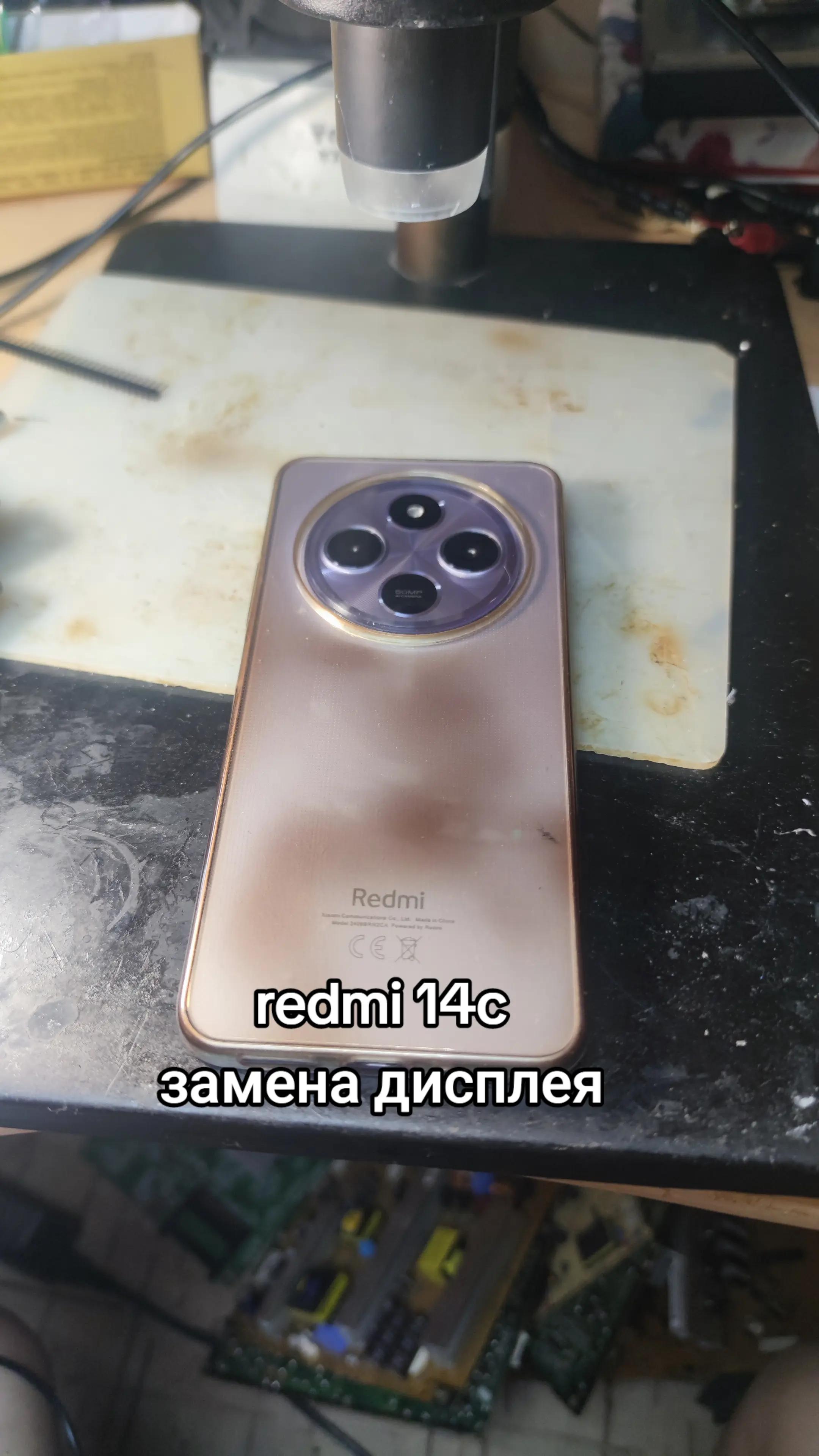 @тг: @xglitch_official