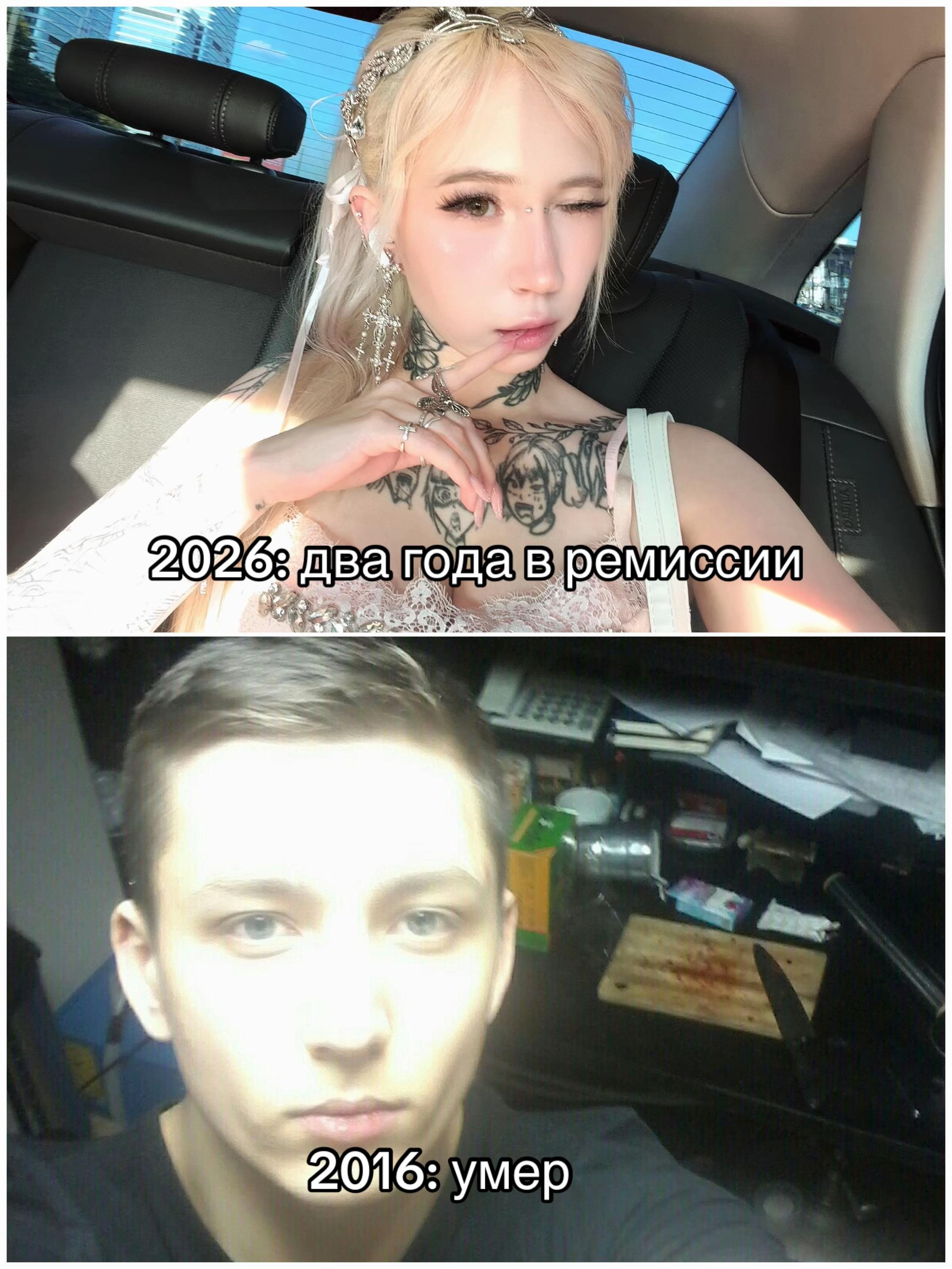 @LM