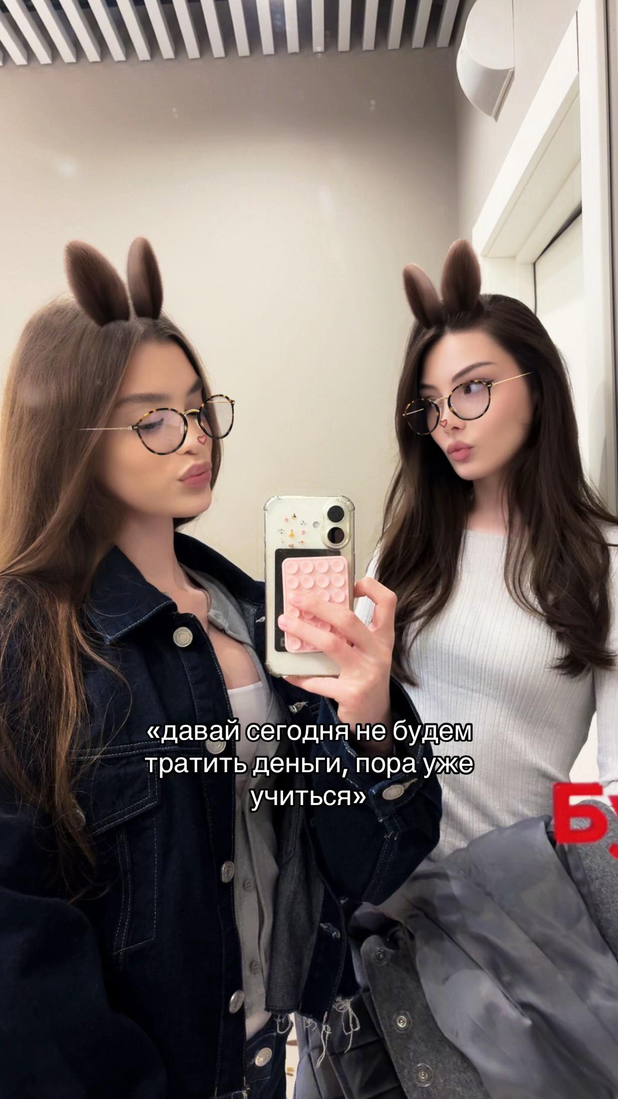 @tuwifh
