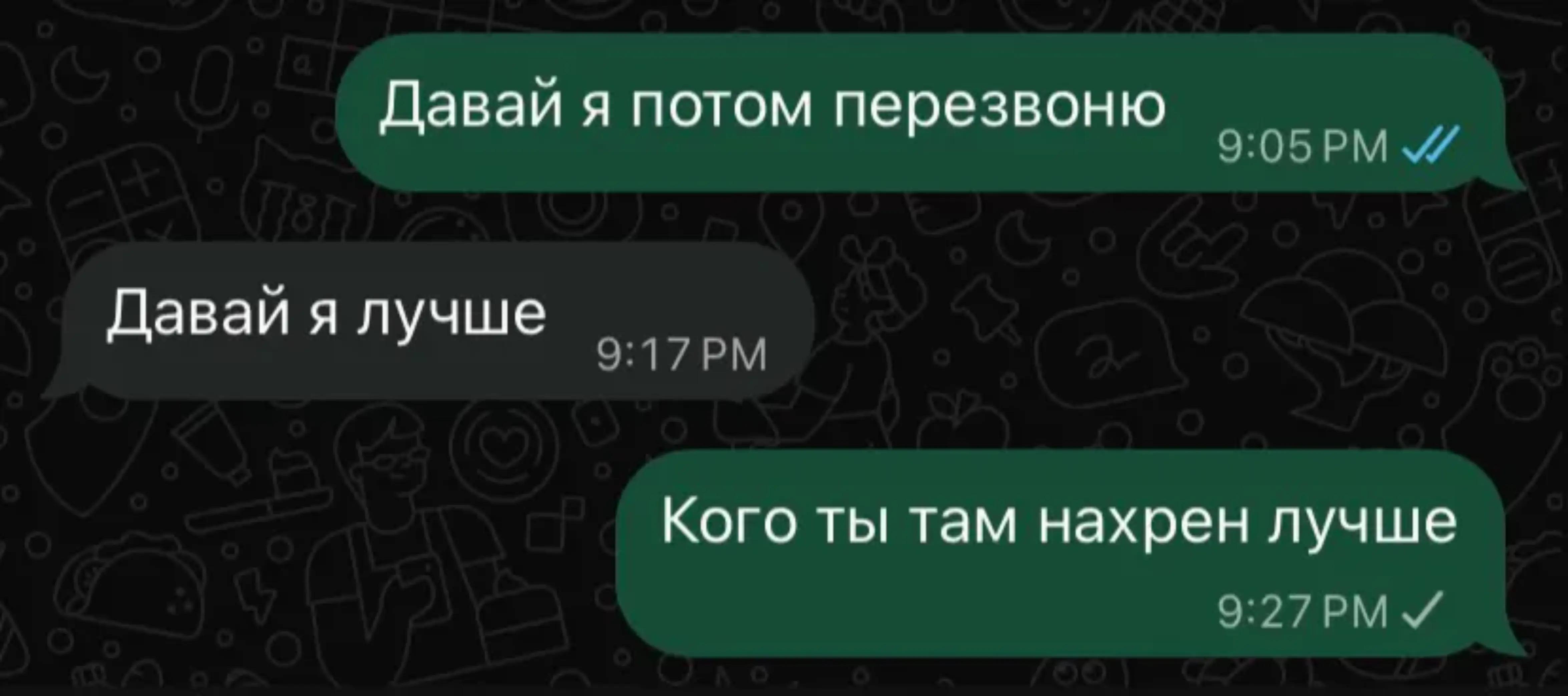 @adkk3ww