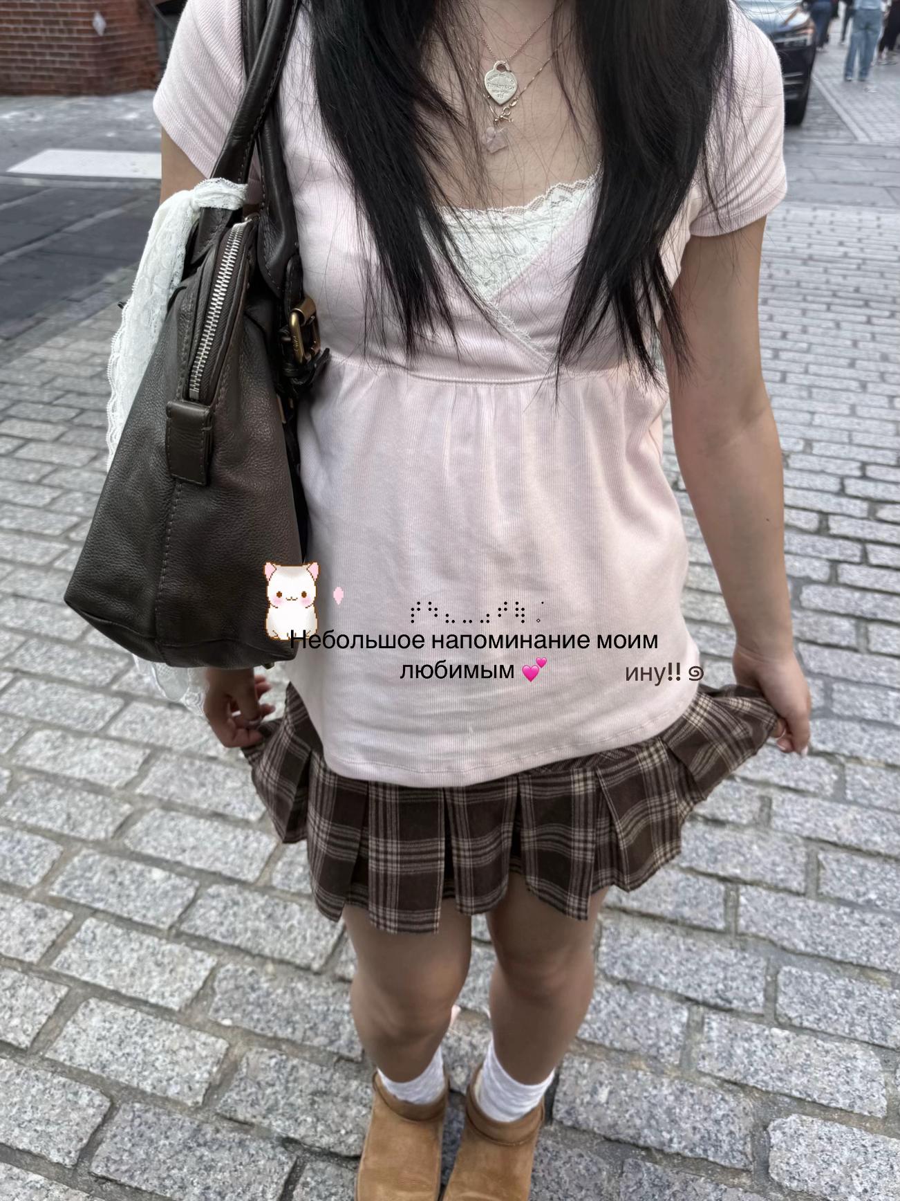 @inu ⋆˚࿔