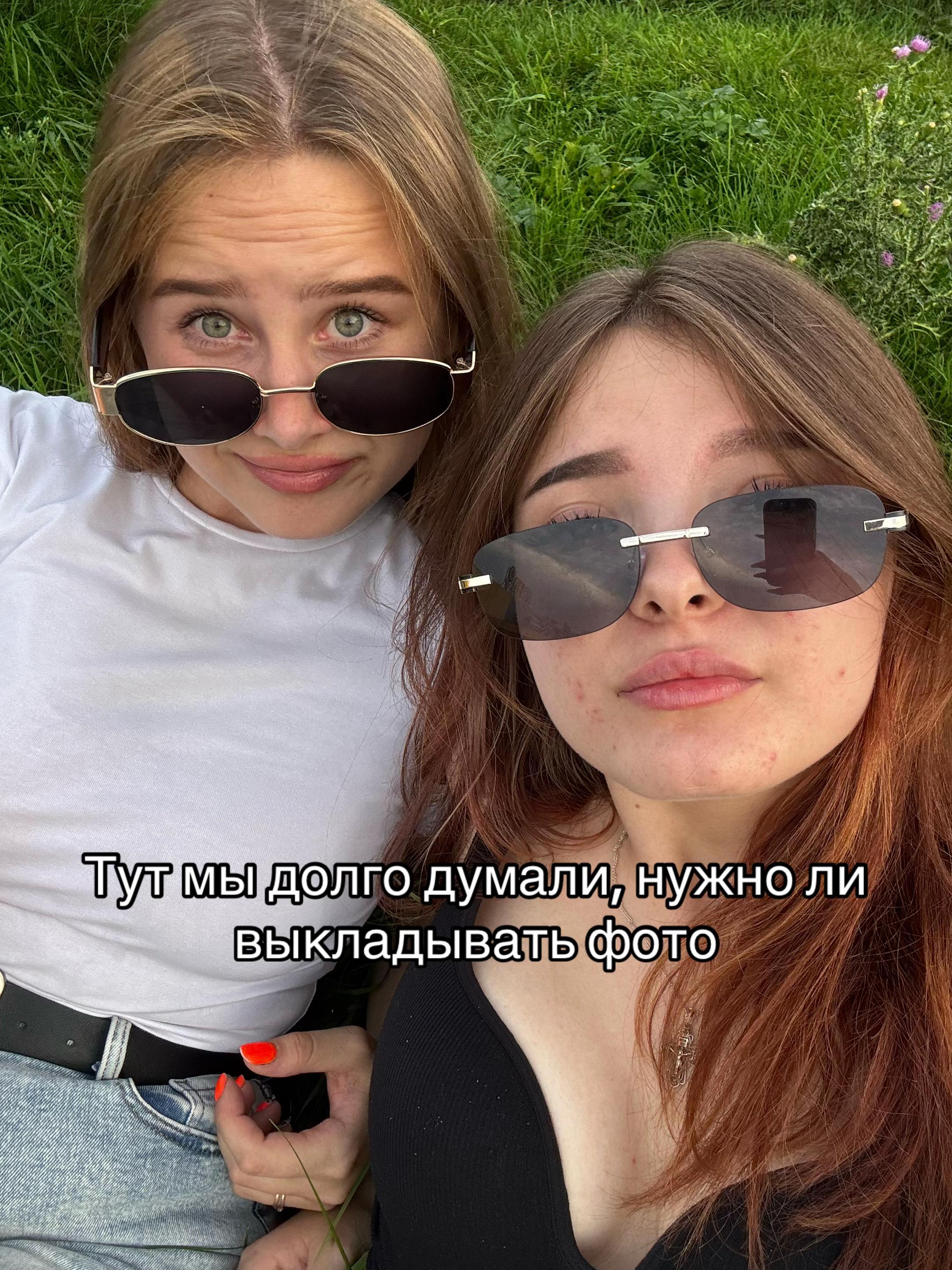 @для вас Майя Максимовна