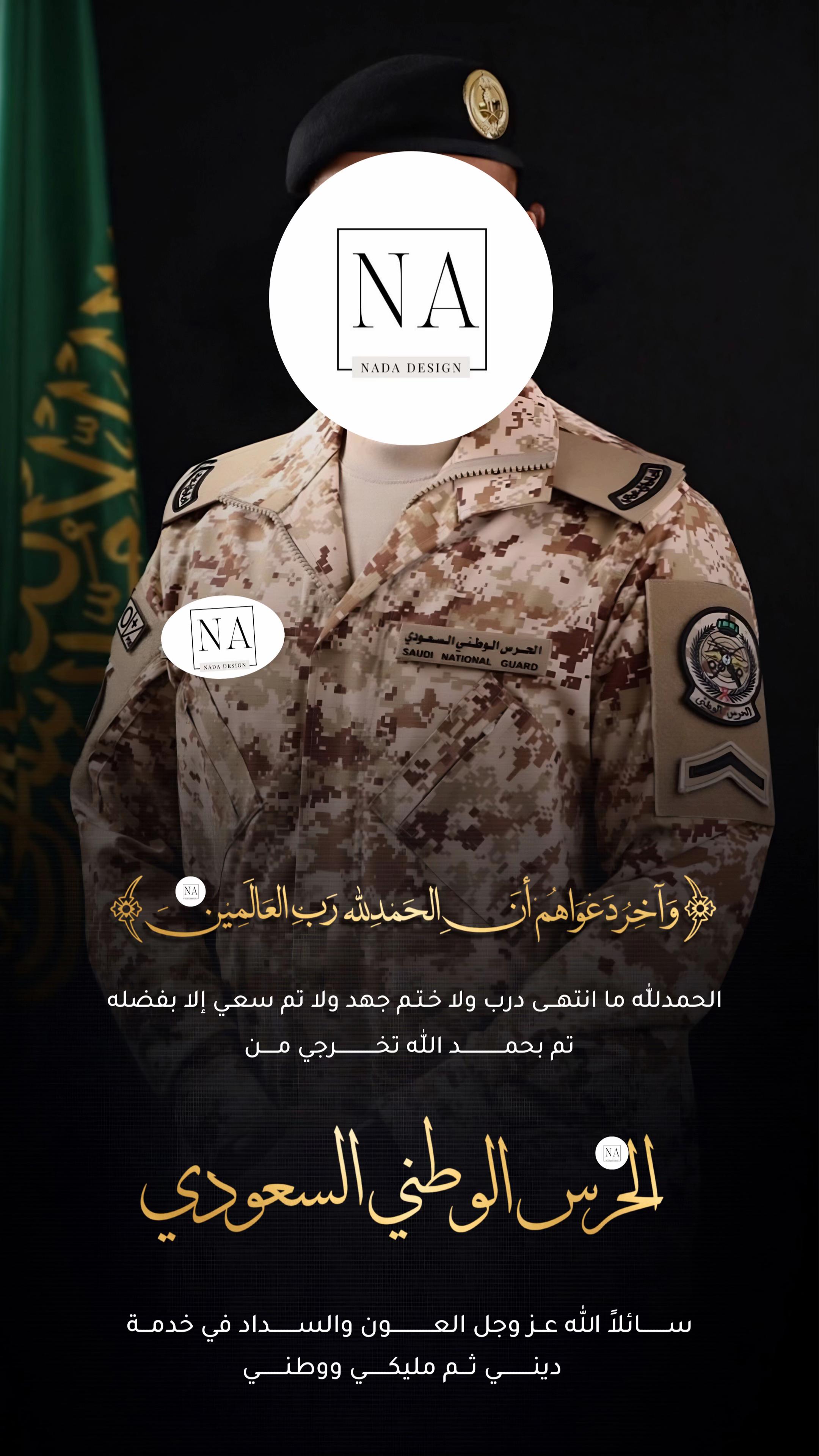 @دعوات الكترونيه