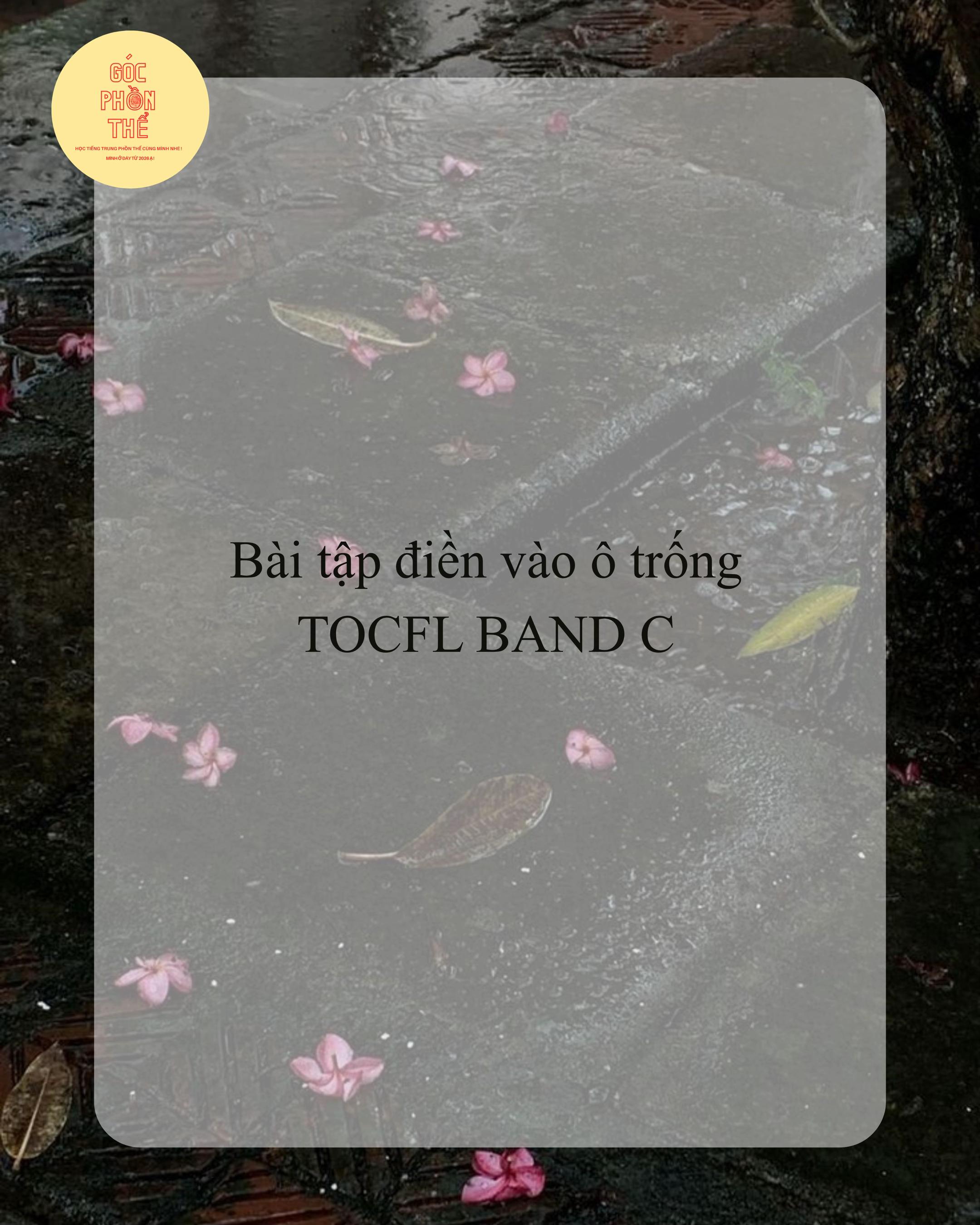@Góc Tiếng Trung Phồn Thể