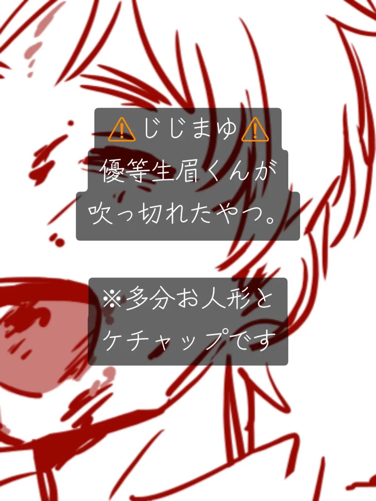 @たきたん