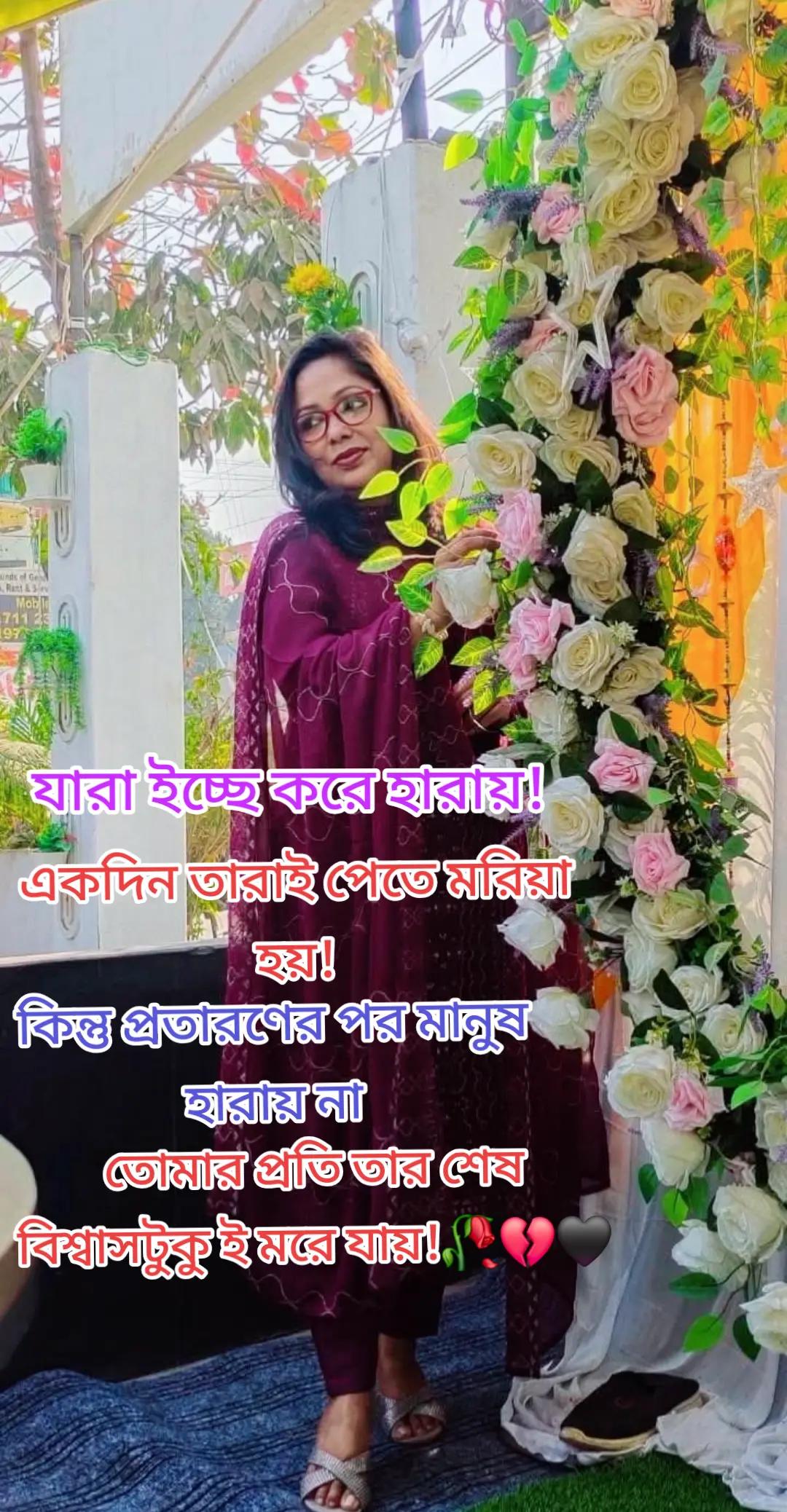 @*---ChoWdhurY..!* ♥️🖤♥️