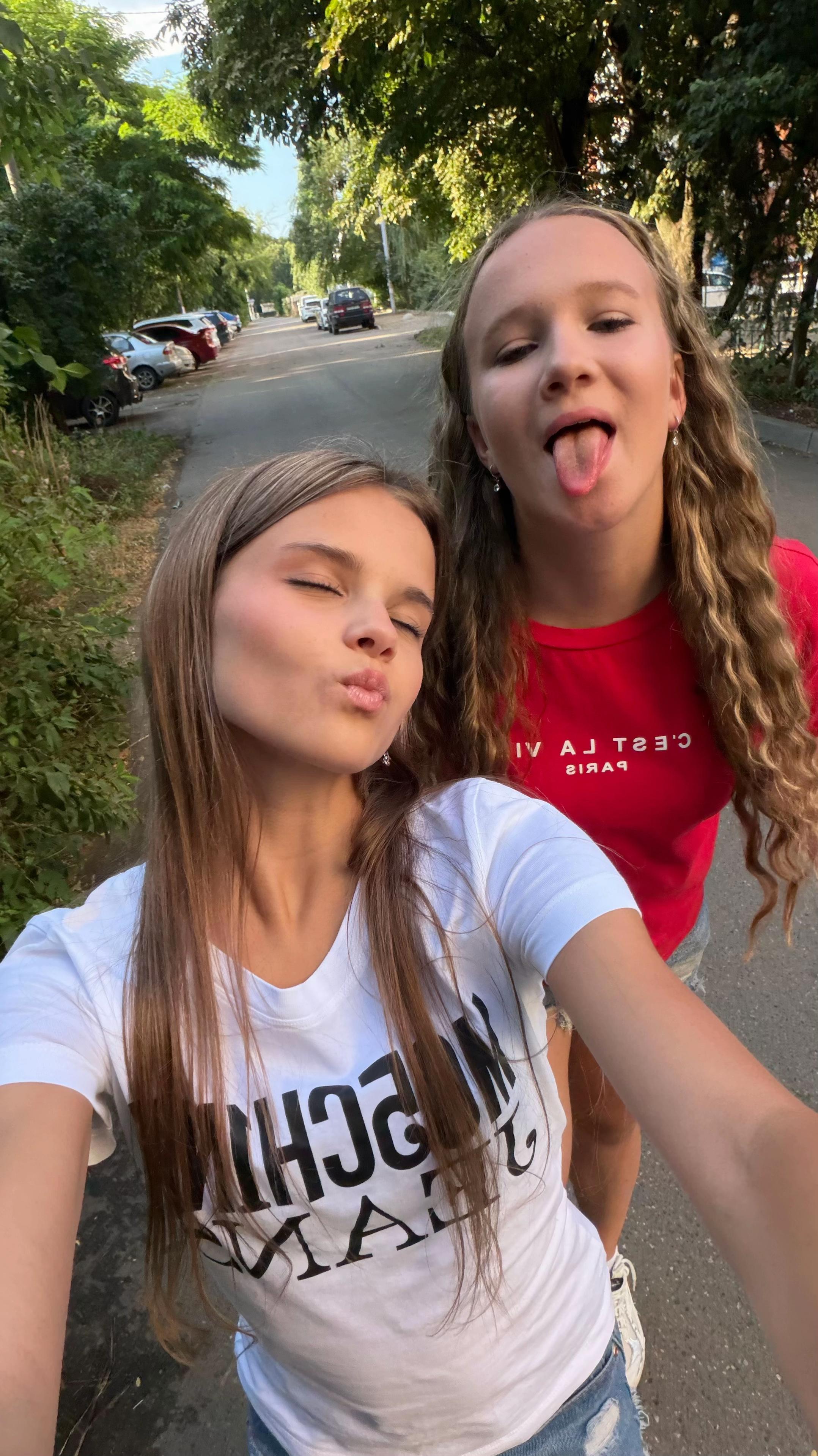 @тгк:алискаа