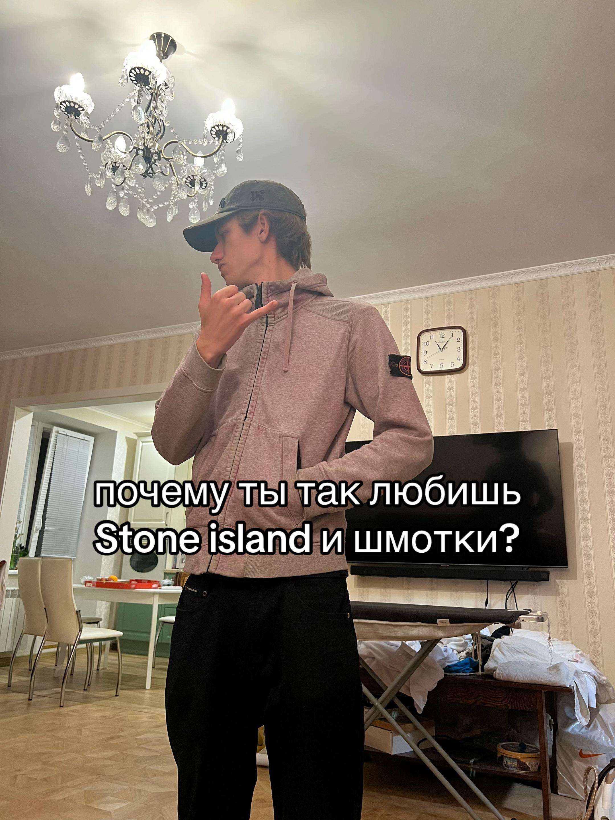 @ant1pat1a