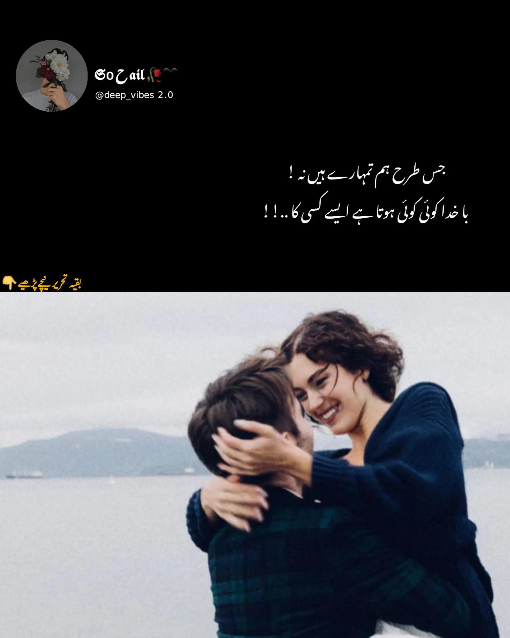 @𝕾o ح 𝖆𝖎𝖑 🥀🖤
