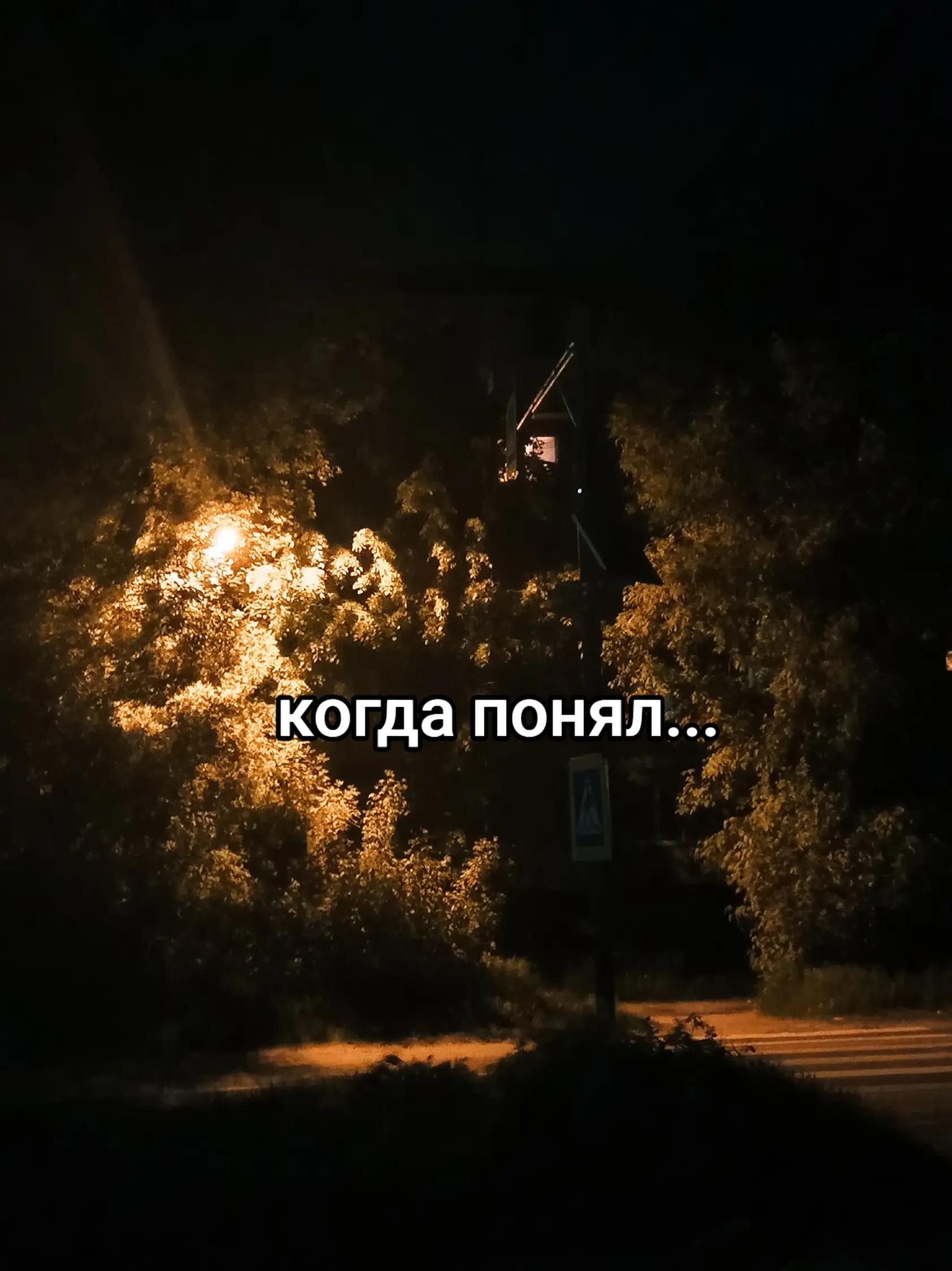 @𐊵 𝔪𝔞𝔰𝔞 𐊵