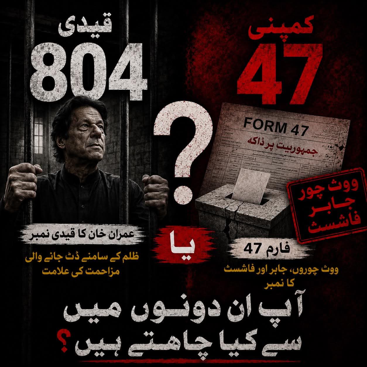 @zahidmahmood0152