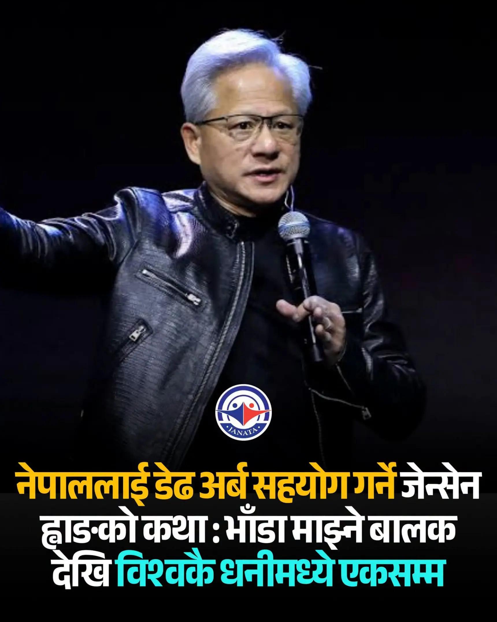 @LifeinNepal
