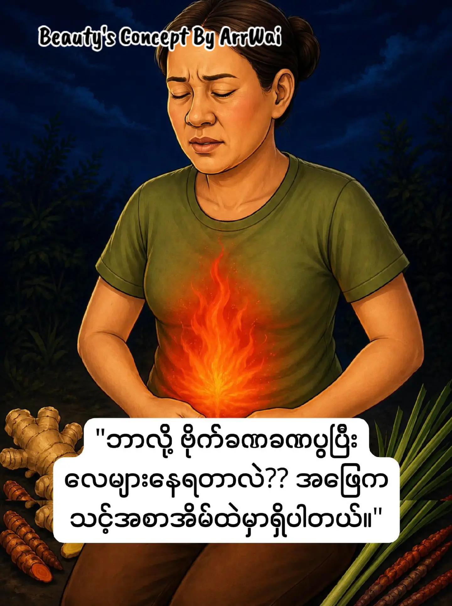 @đđŤđŤ_đđđ˘ đđ¨đŽđŤđ§đđ˛