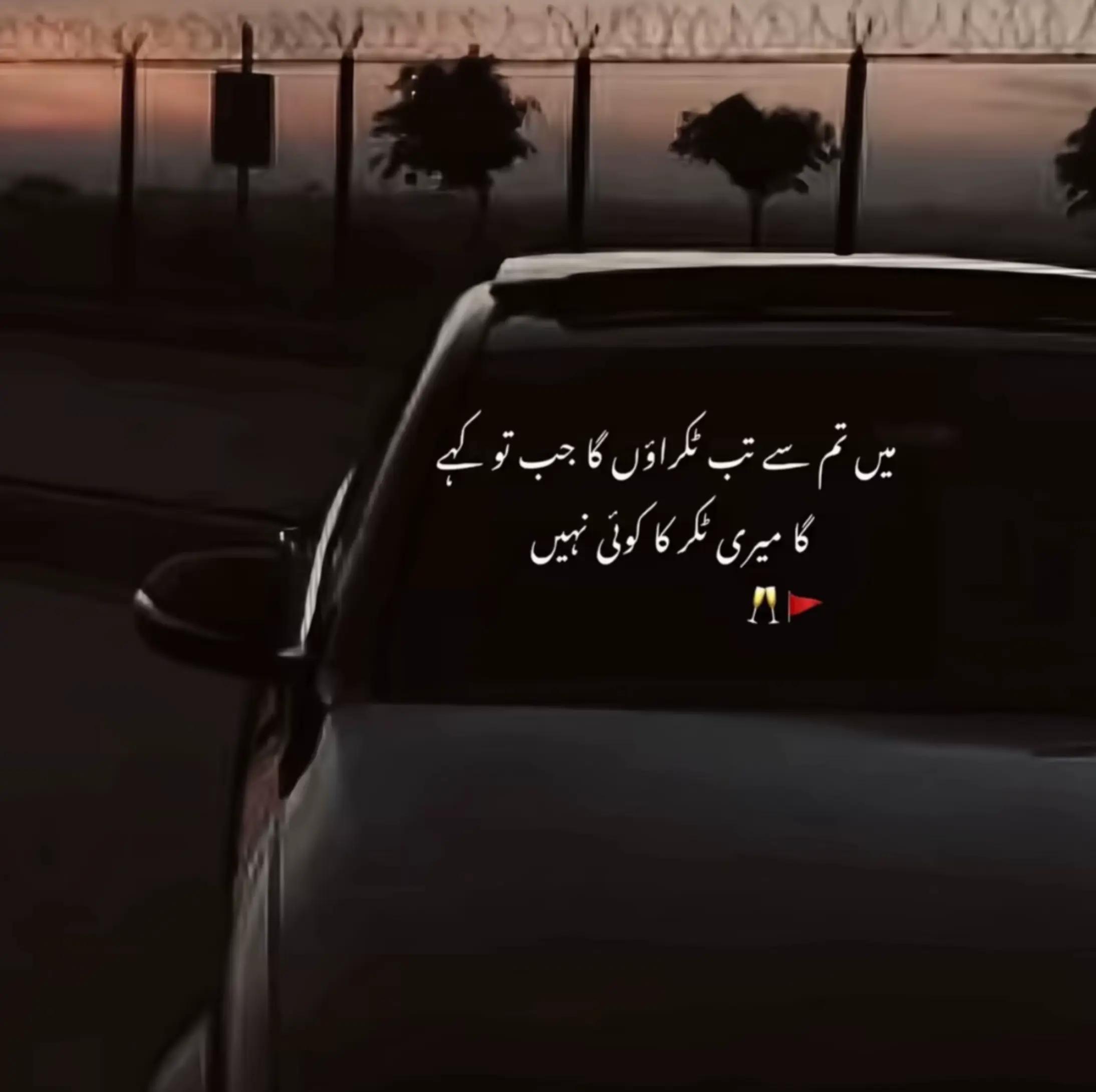 @Irfan Riaz🚩
