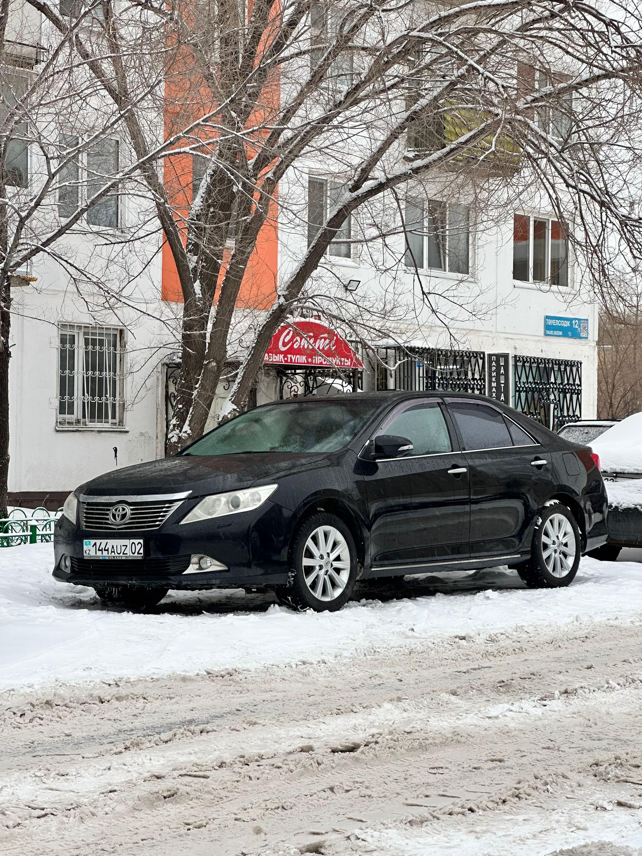 @АВТО ПОДБОР№1