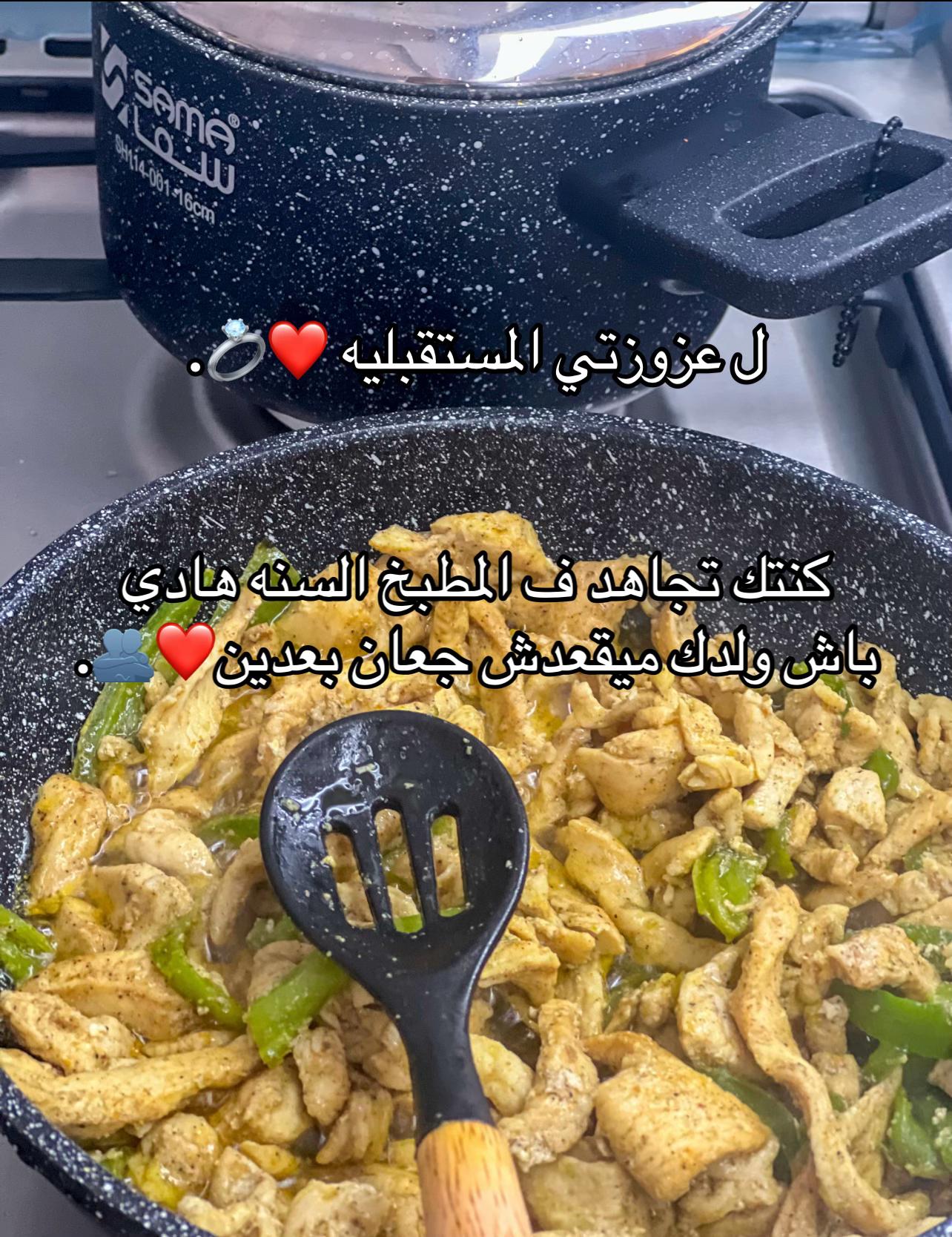 @بُشْرى💎