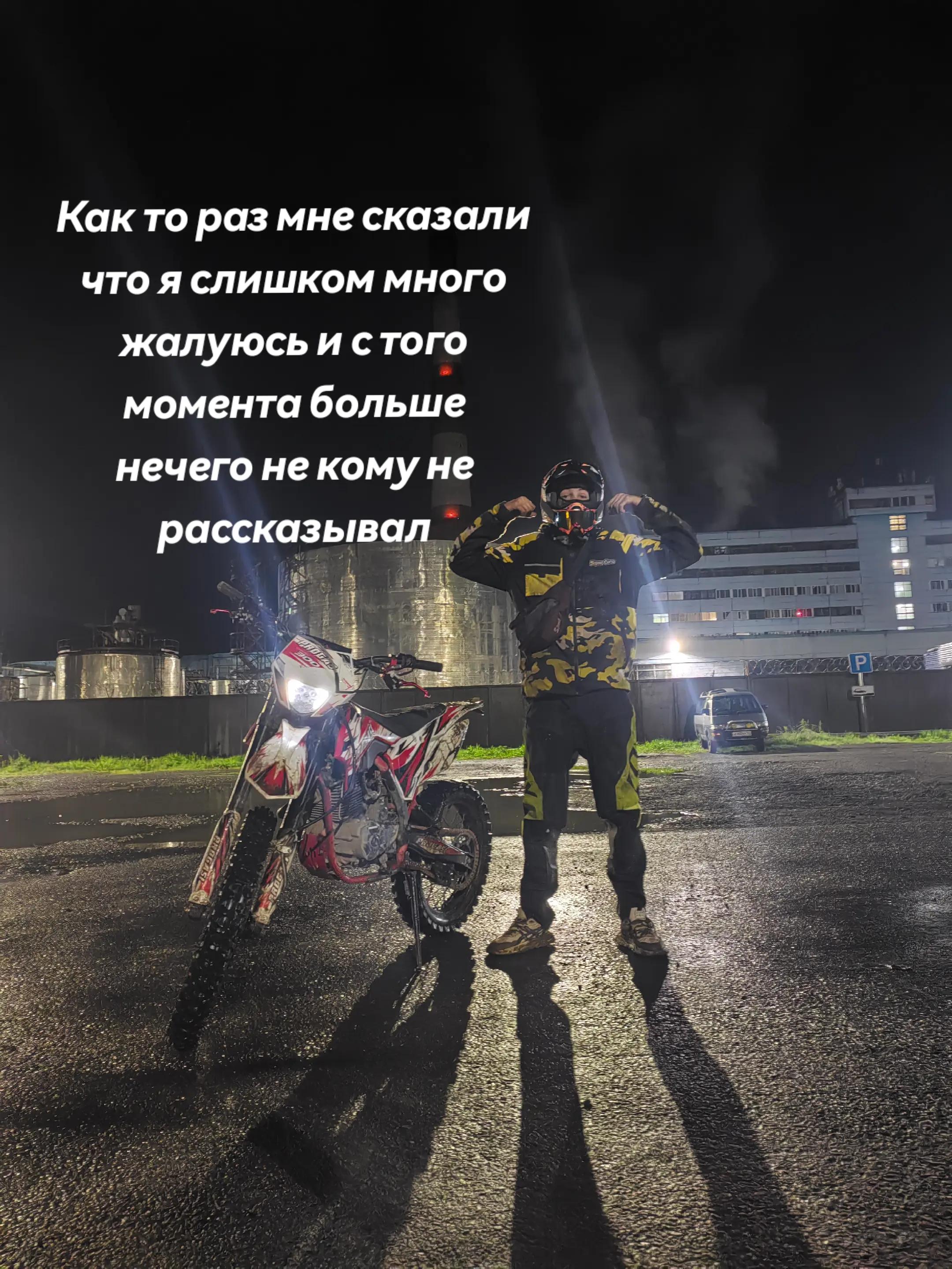 @Бодя🤖👾😈