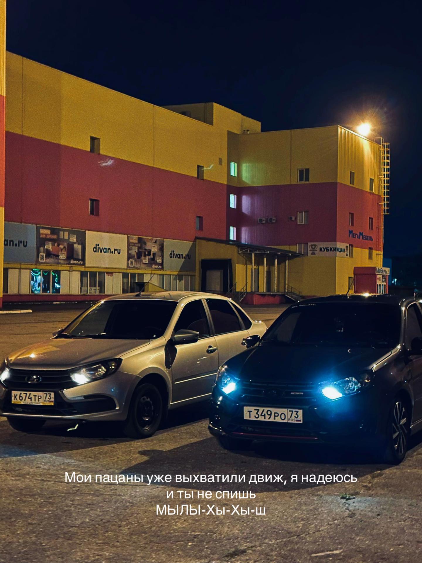 @Т349