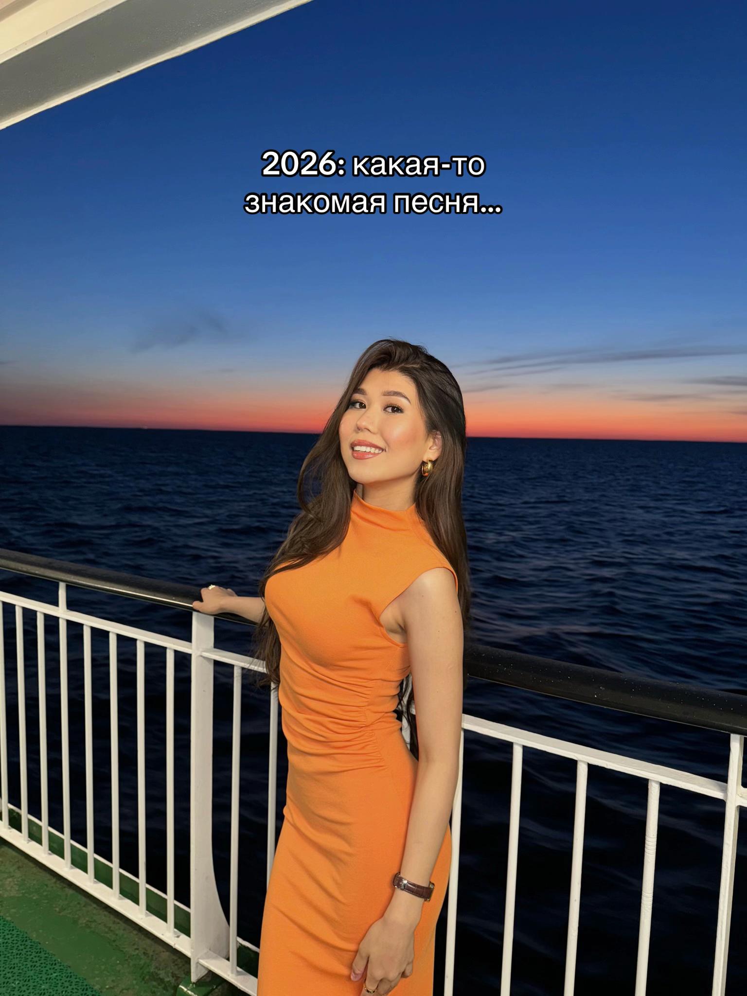 @arucum