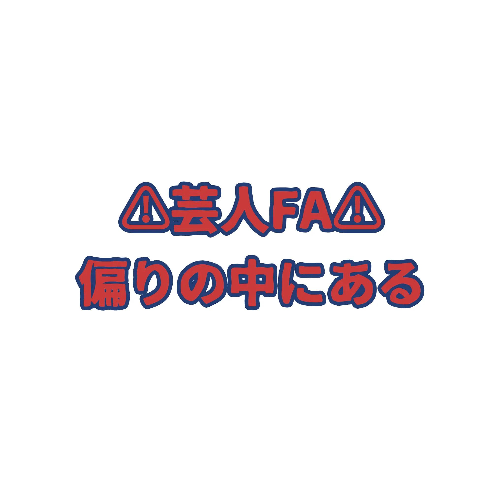 @2極点