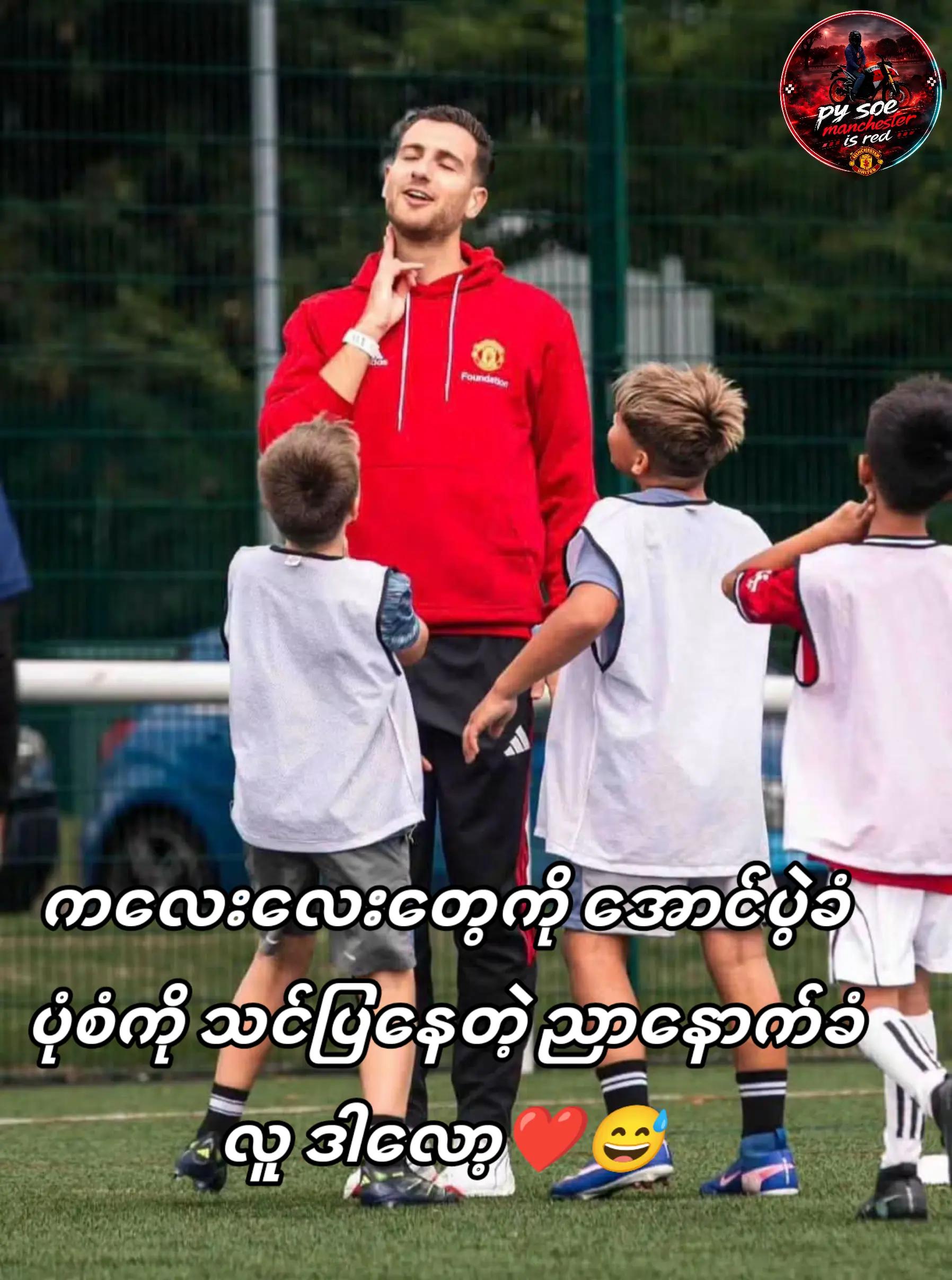 @Paing soe