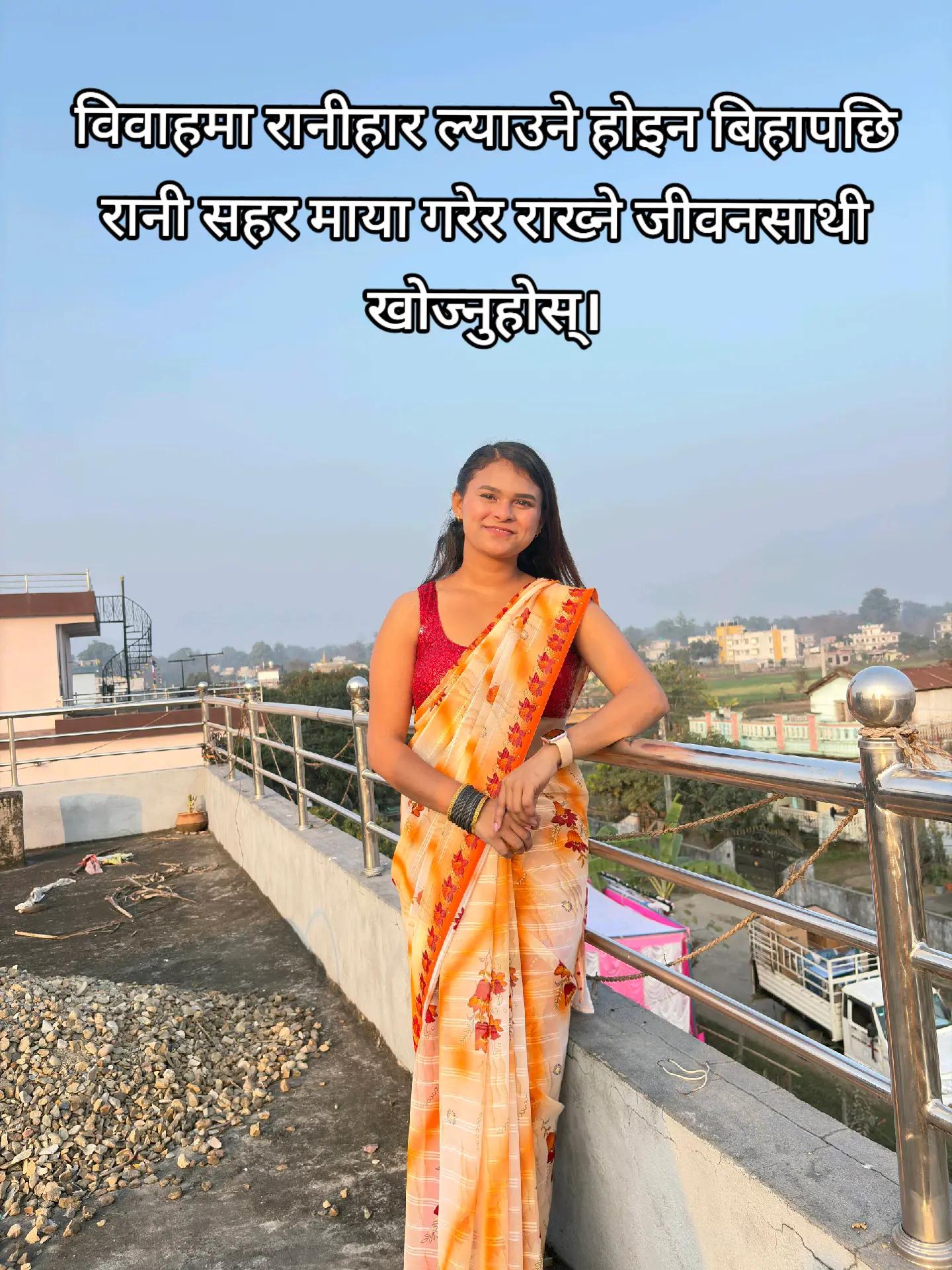 @सिम्रन खड्का क्षेत्री