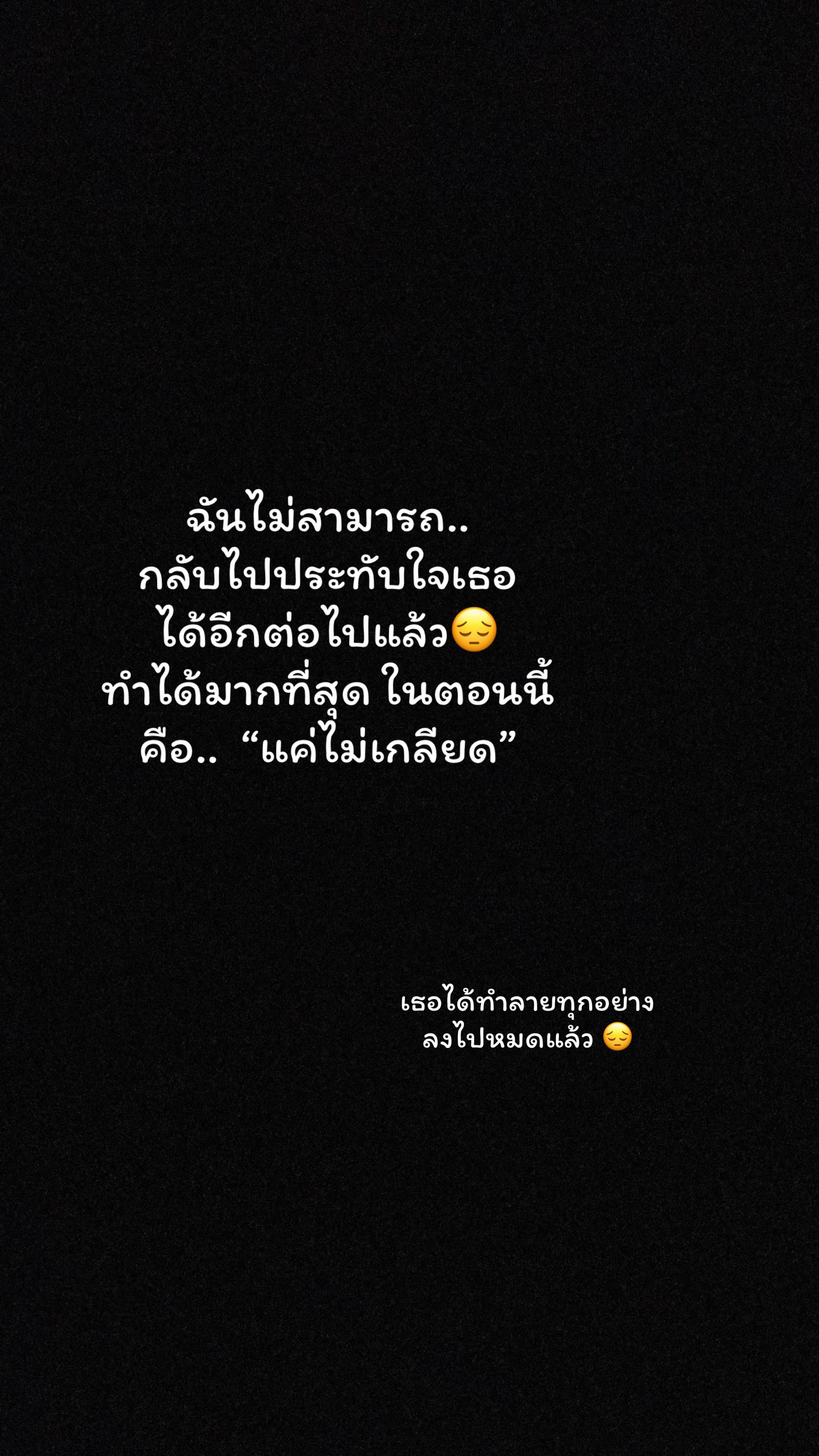 @alone_story237