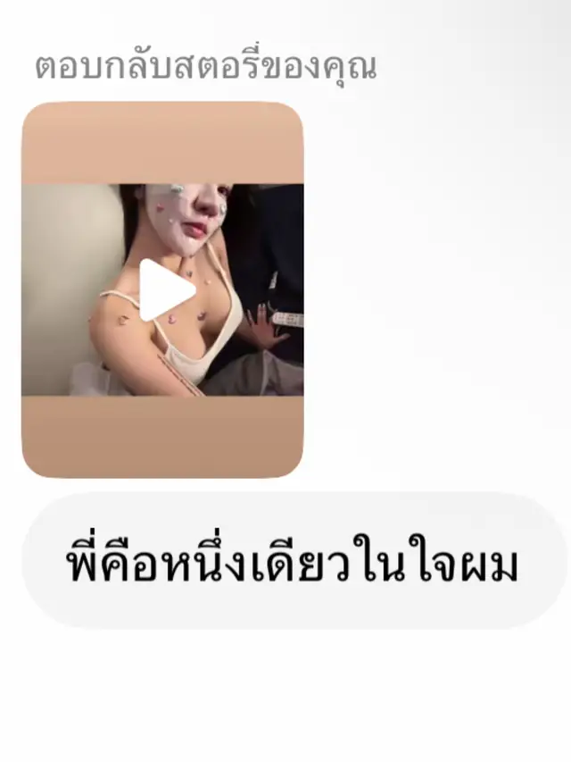 @บบ👧🏻