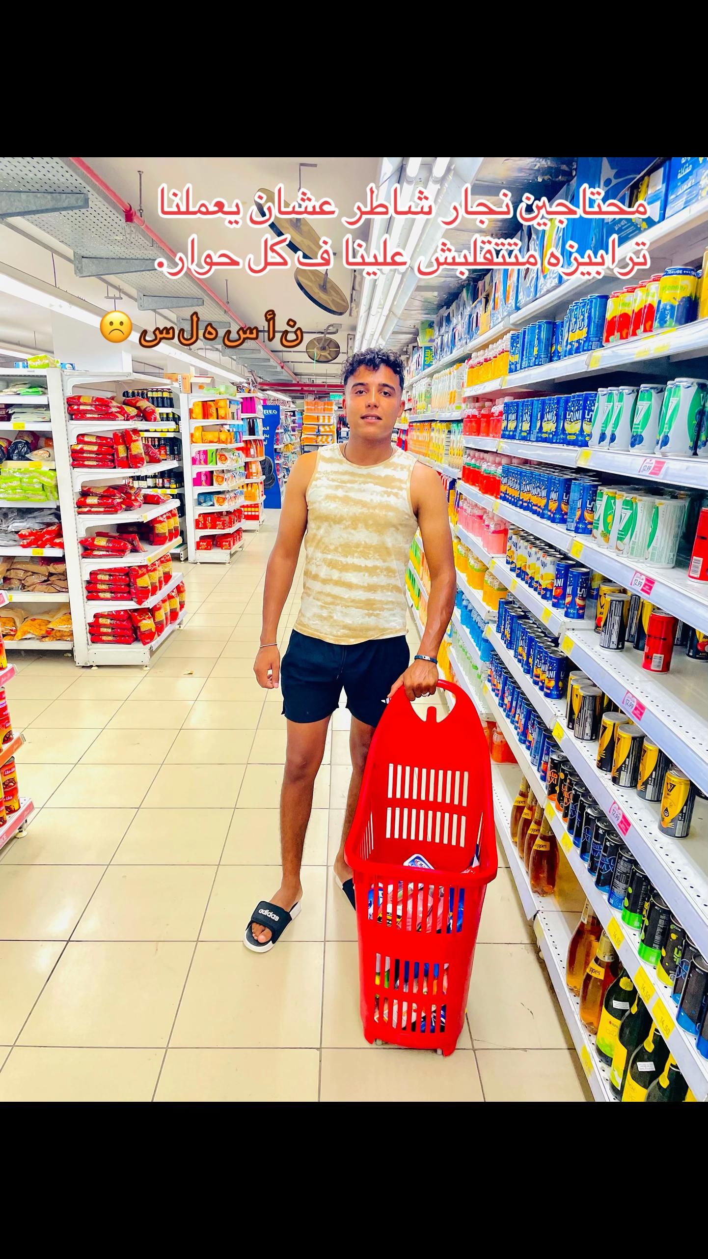 @☬ابـن الـغروب☬