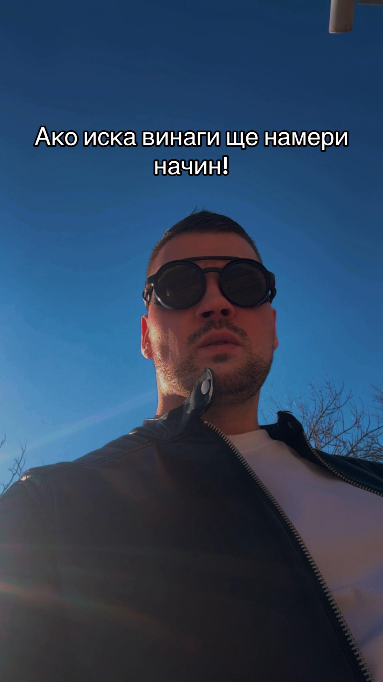 @Kristian Antonov Bozhkov