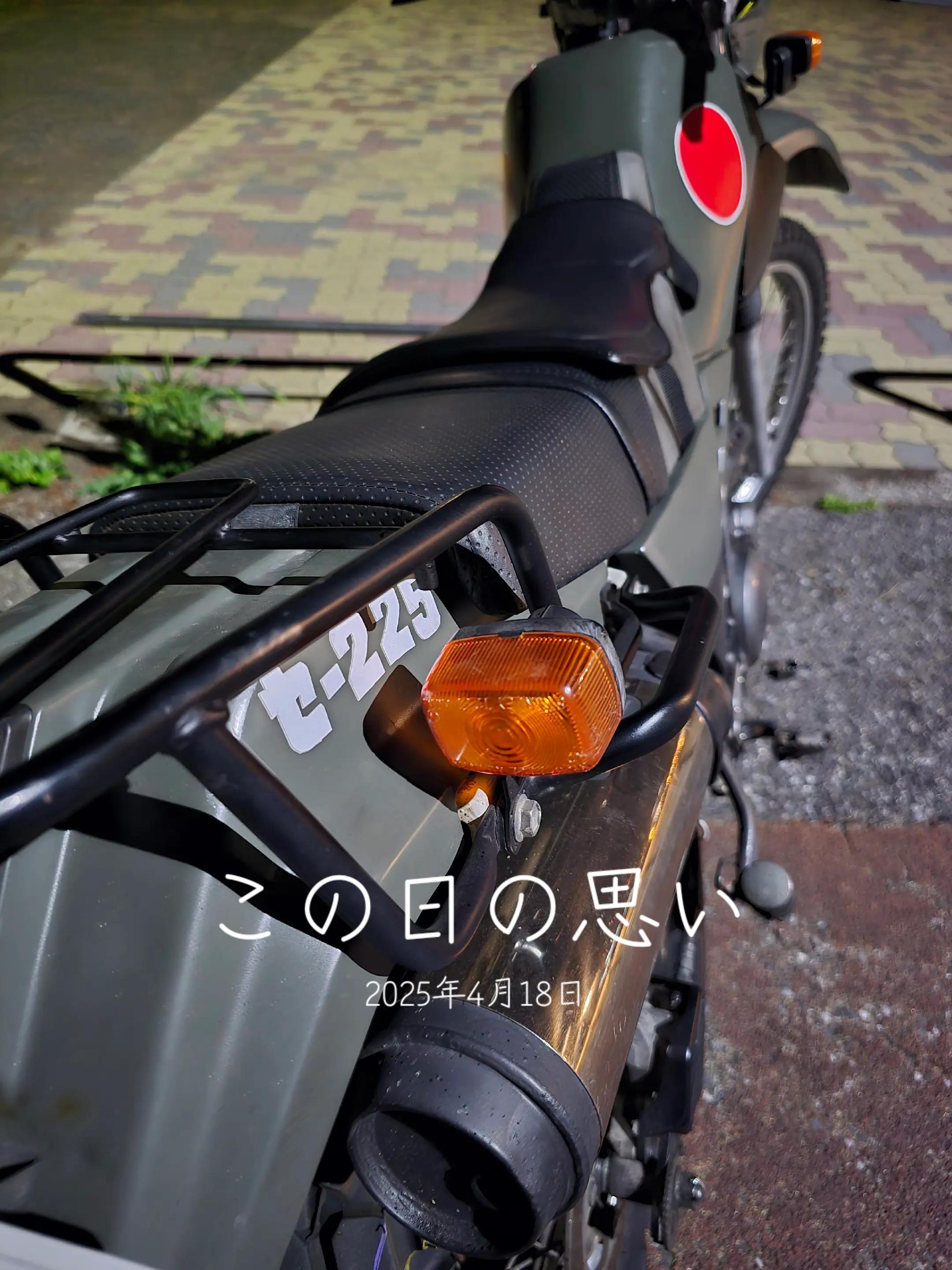 @hhirabayashioil