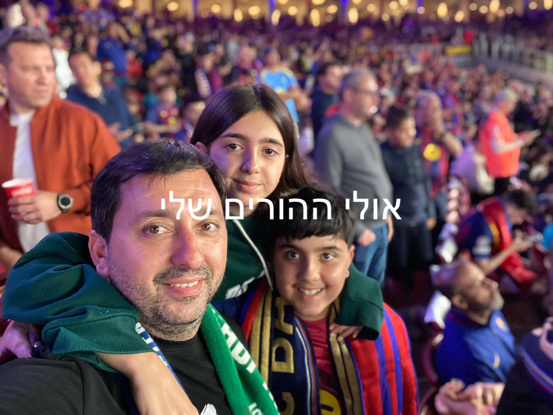 @ענהאל🩷🩷🩷