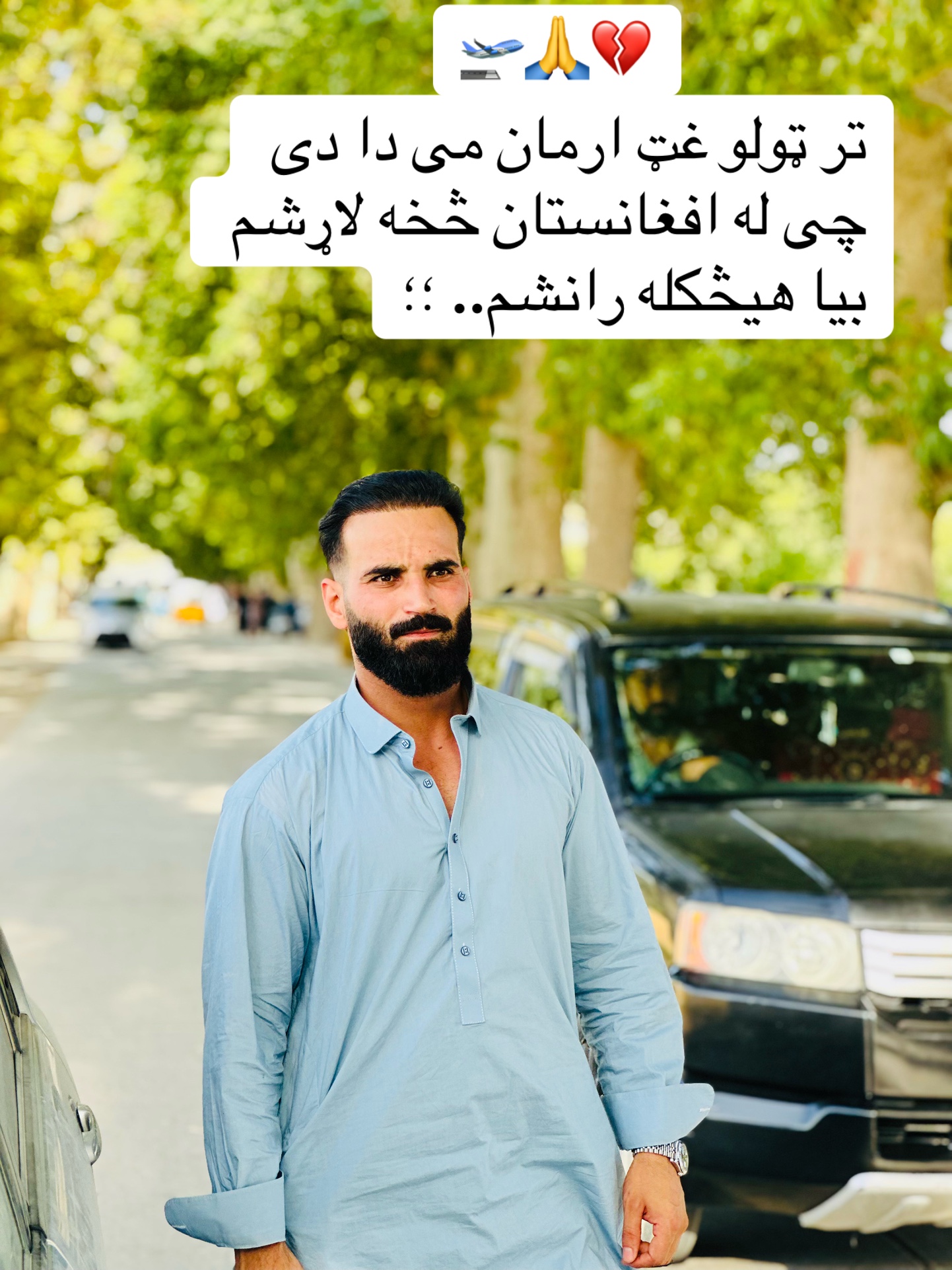 @🫀* 𖤐 𝕭𝖑𝖆𝖈𝖐_بلاک 𖤐☠️