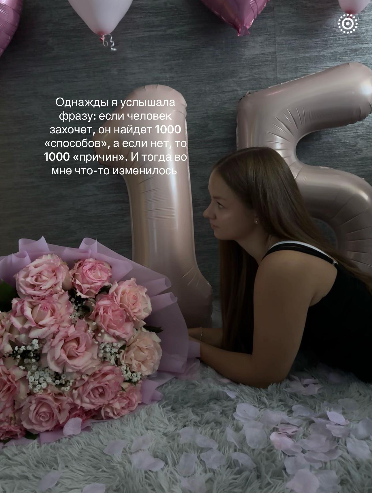 @агроенка