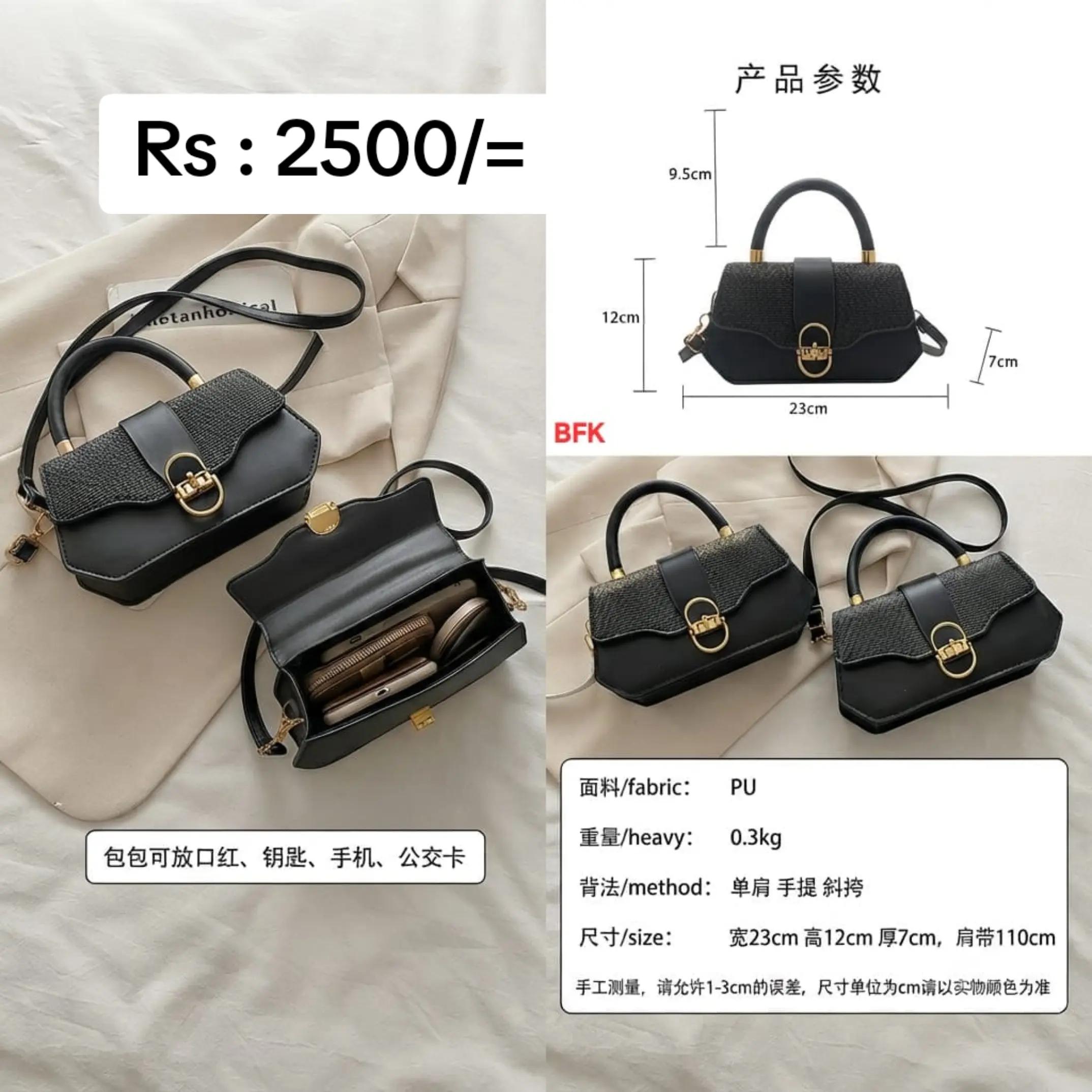 @viyarazhi collection