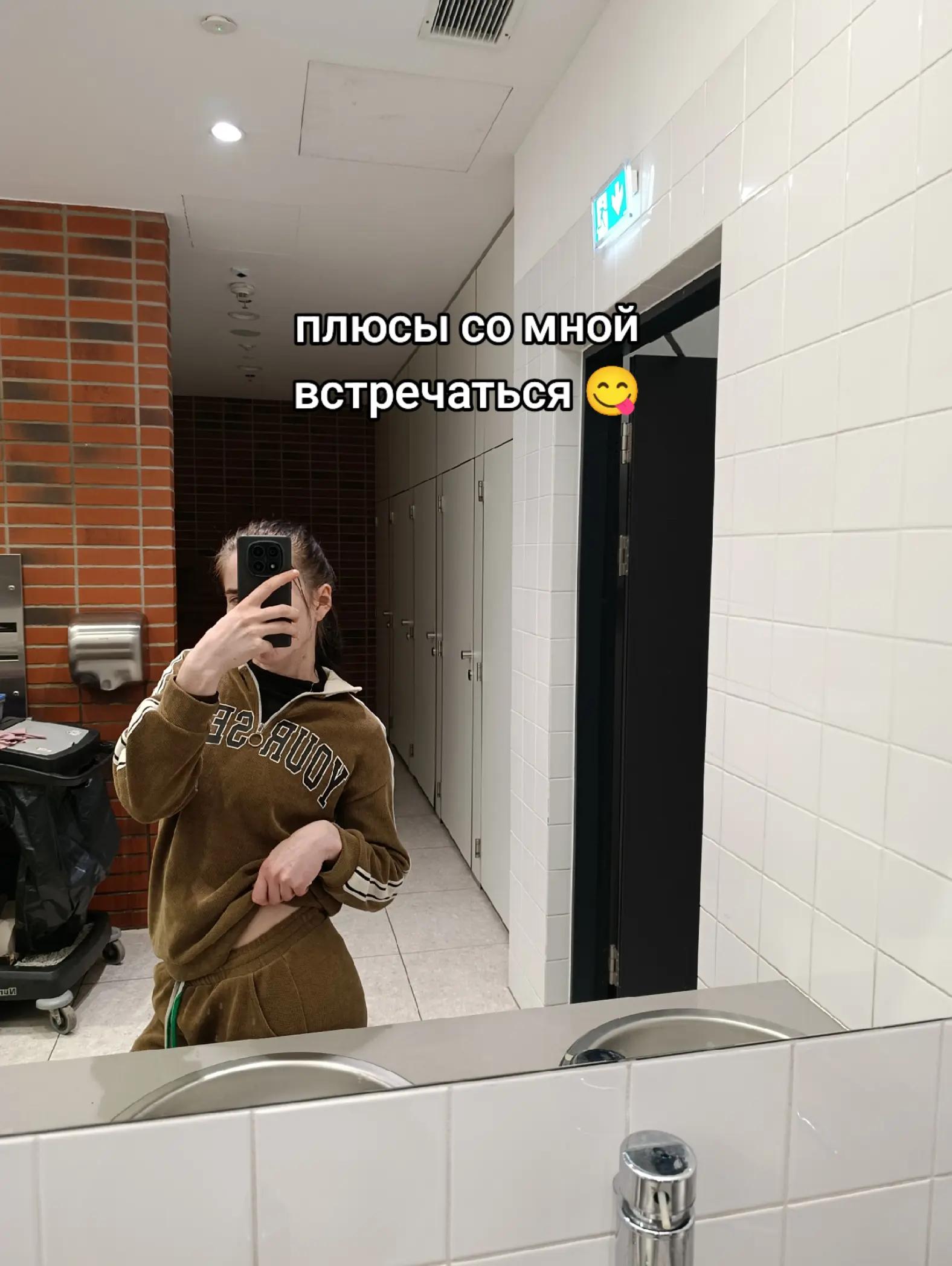@🤍
