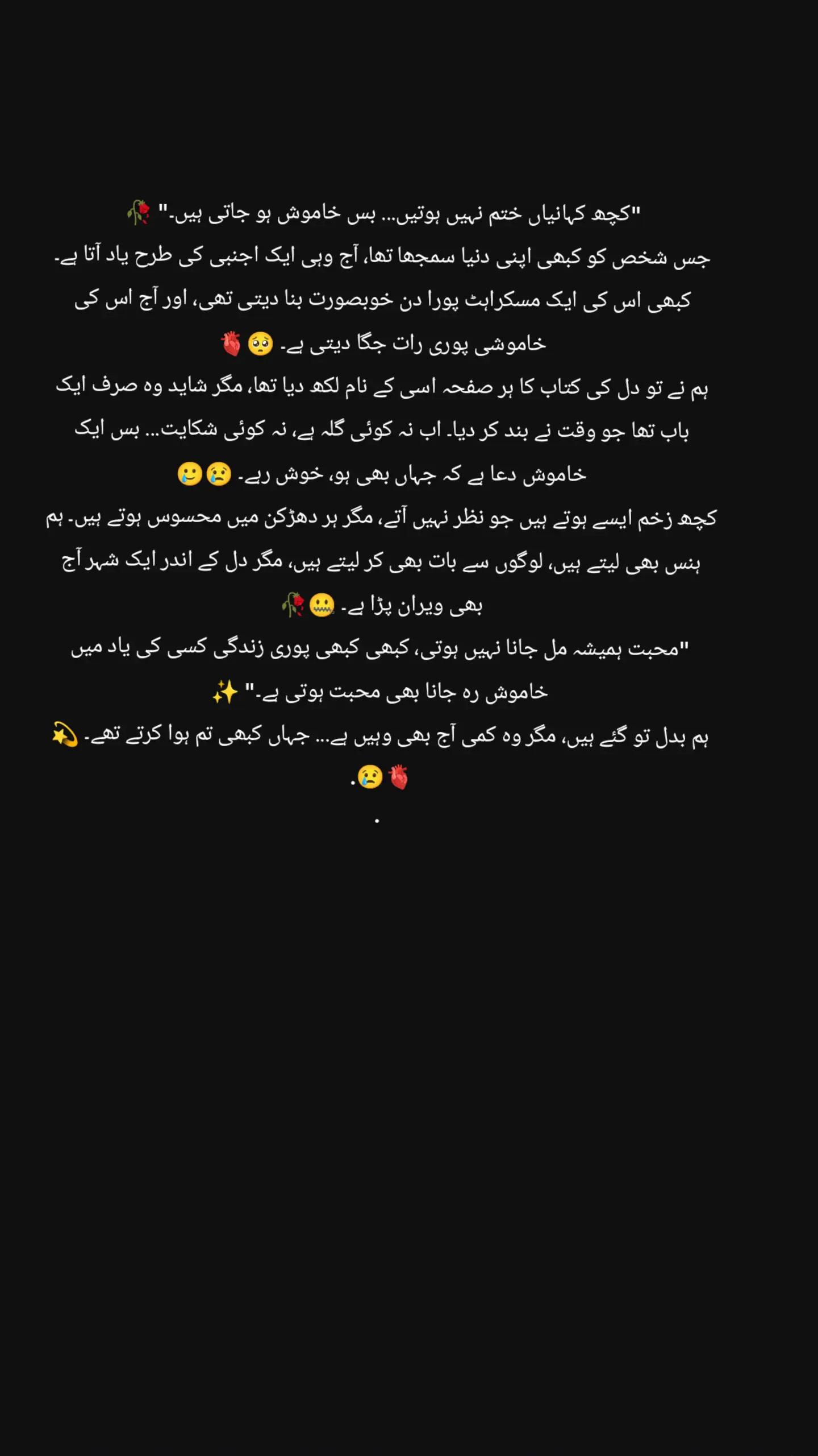 @irfan.king