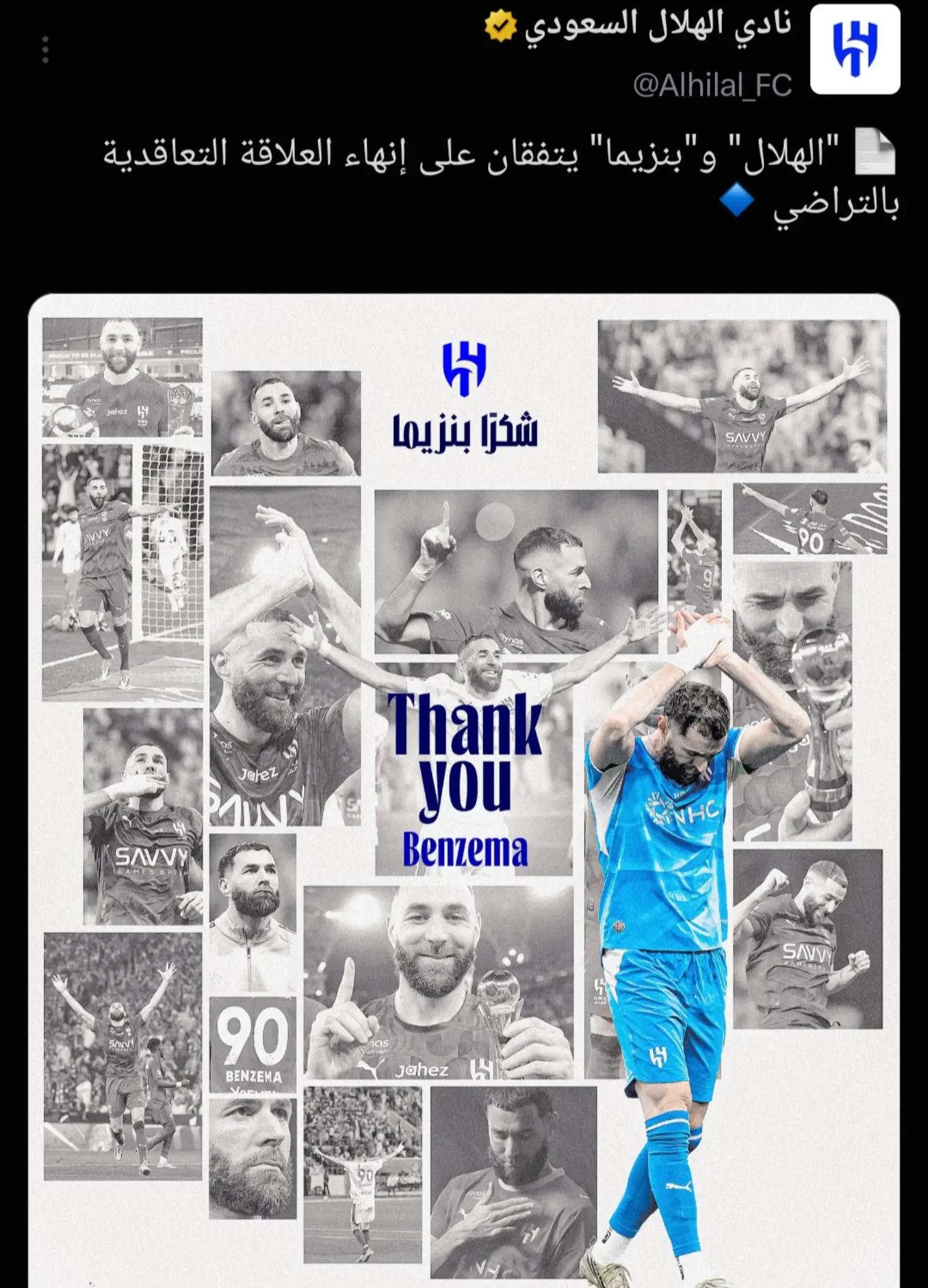 @ZIYAD