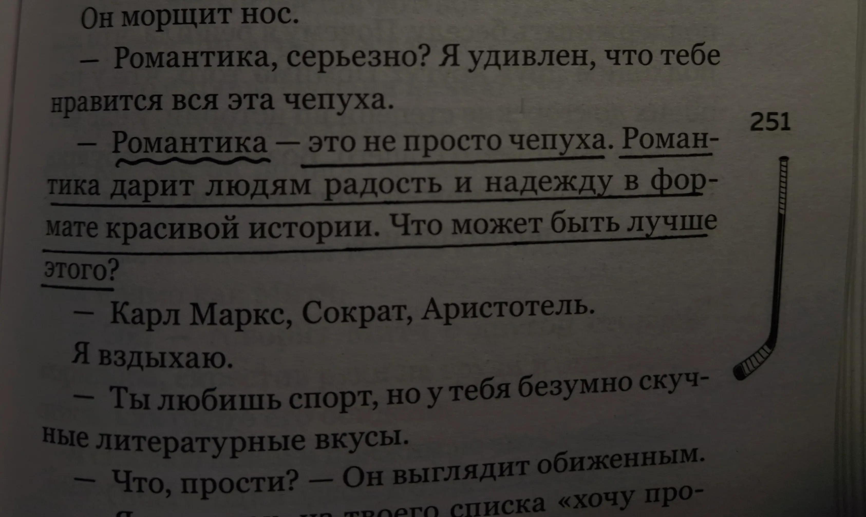 @𝒦𝒾𝓈𝒶🐈⬛