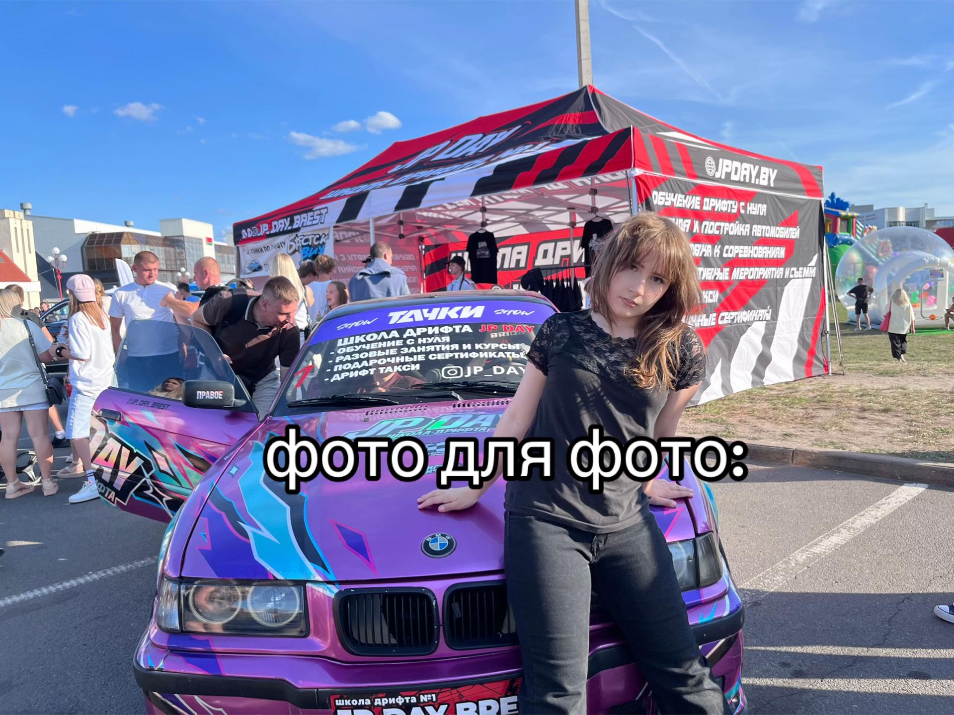 @ДРУГОЙ АКК!! qupw08