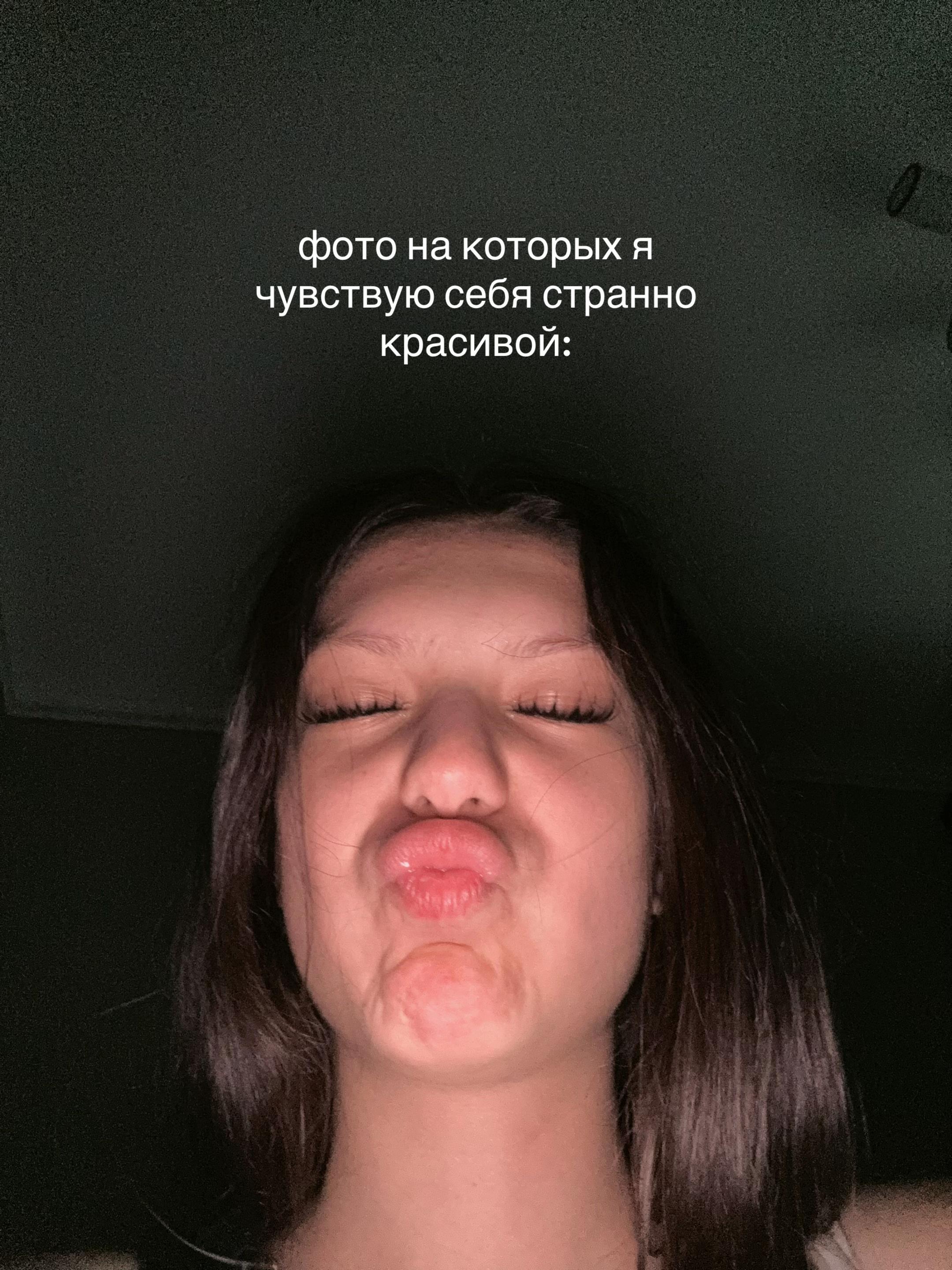 @lilpolinchik_🤍