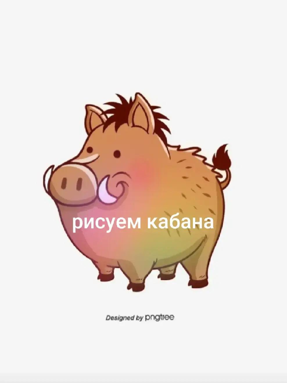@тгк: ssanetpaint