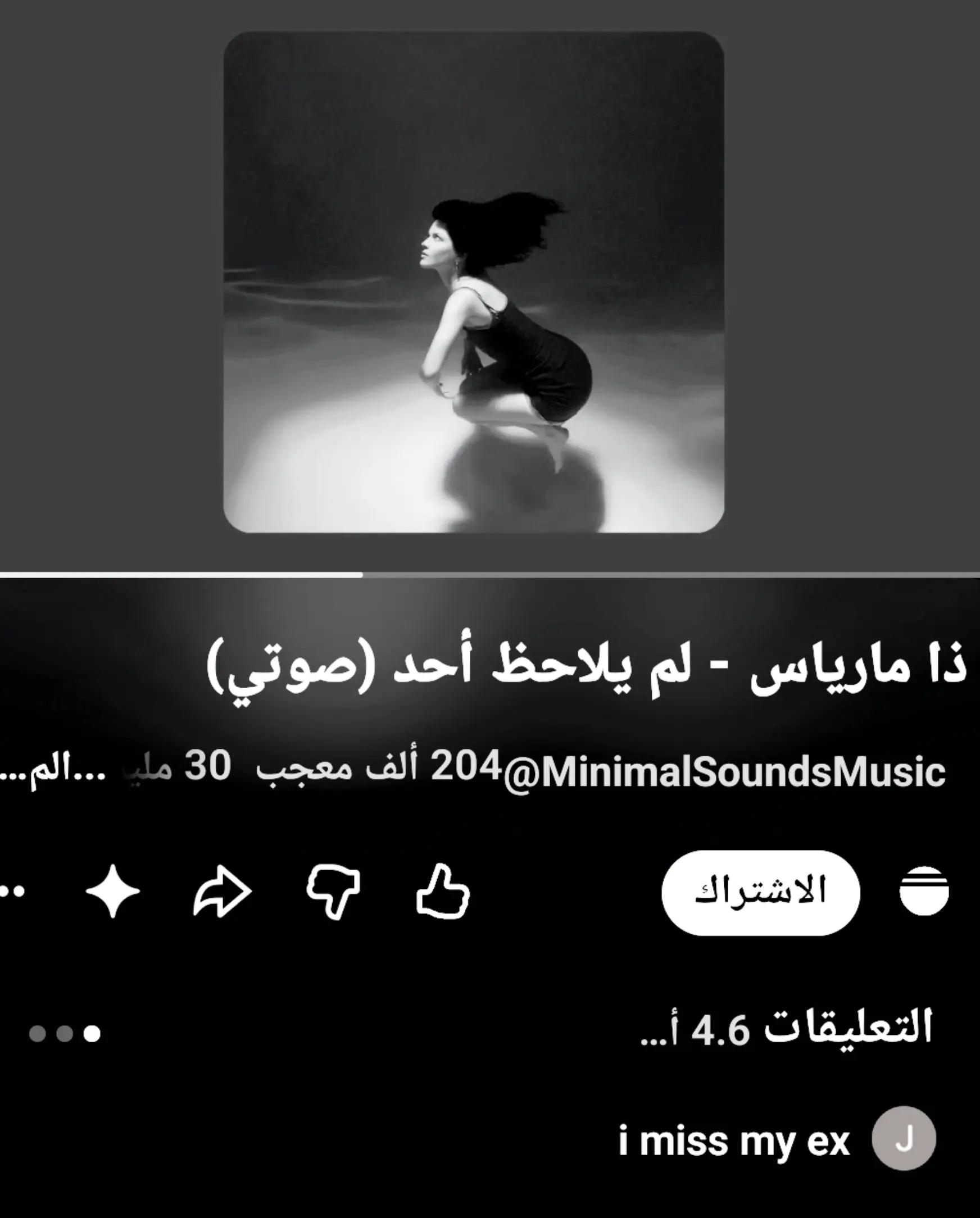 @عىر بكركوك