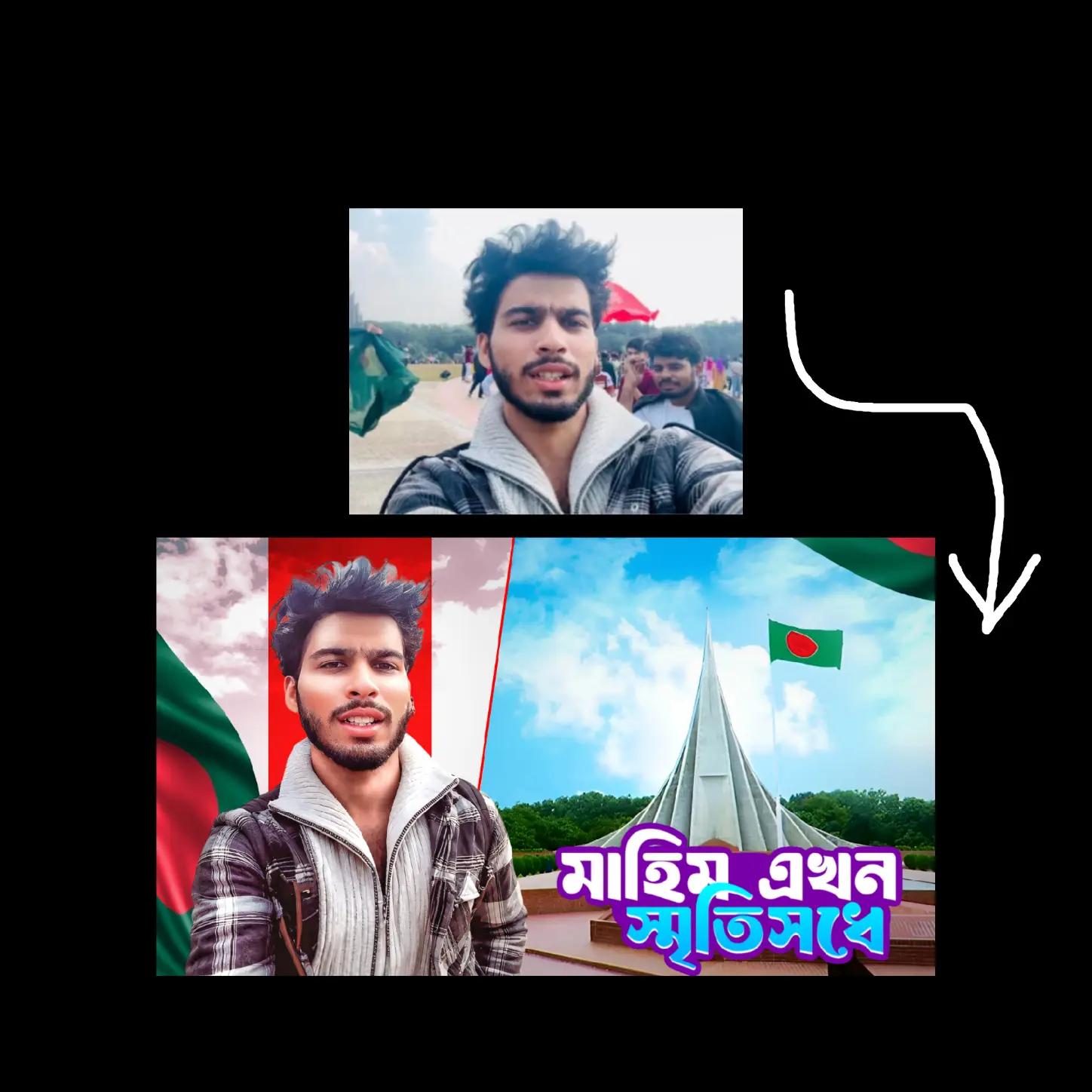 @Abdullah graphics