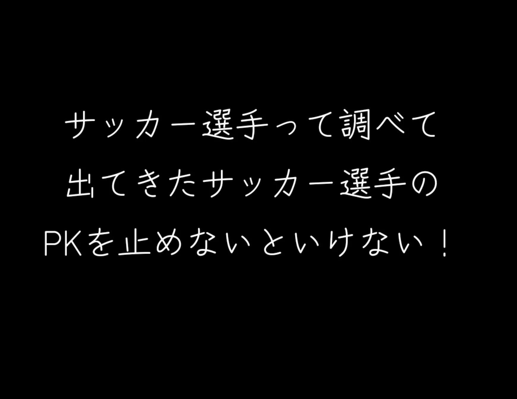 @ジェフ千葉💛💚椿好き