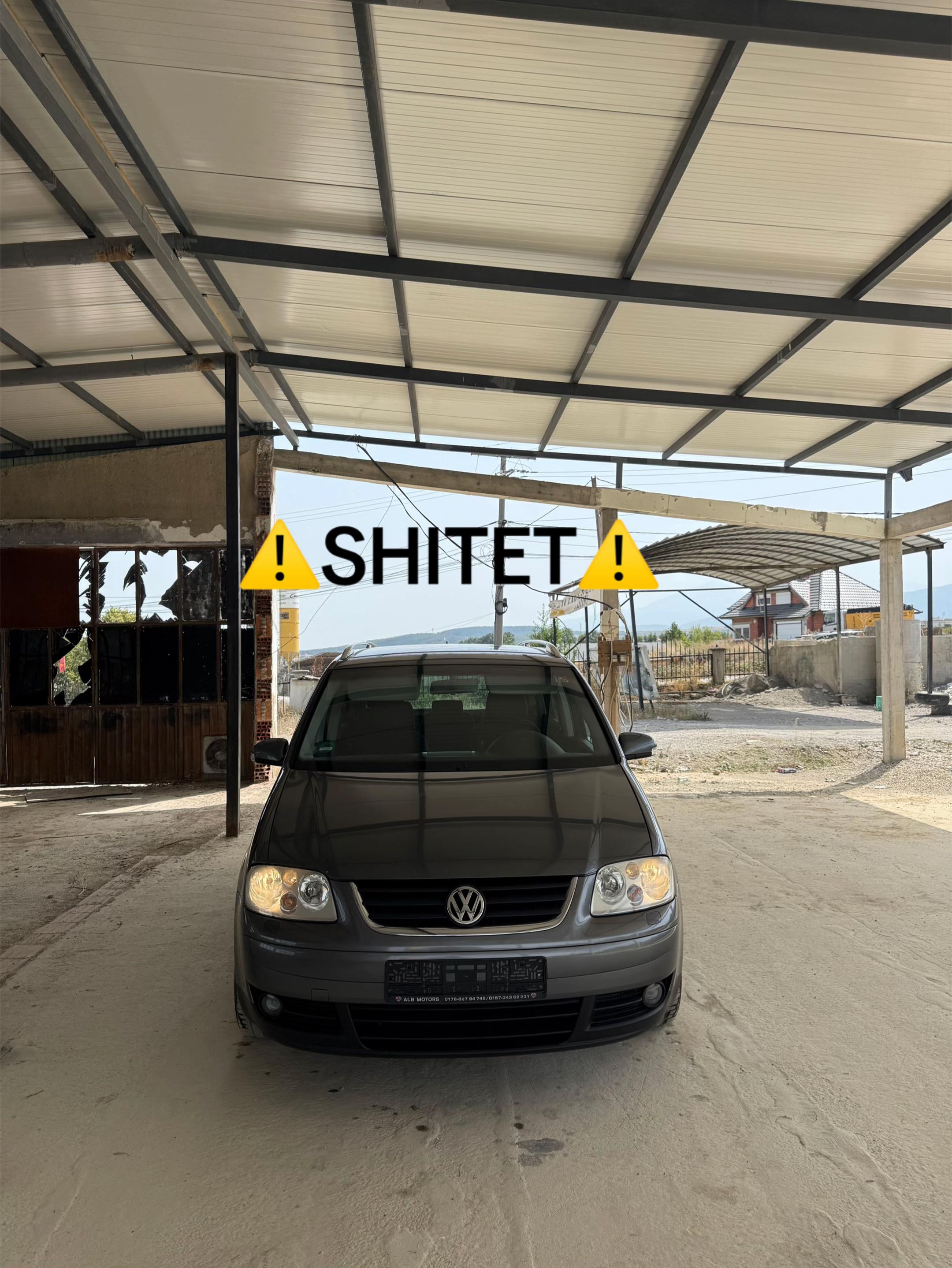 @Autotërheqësrn