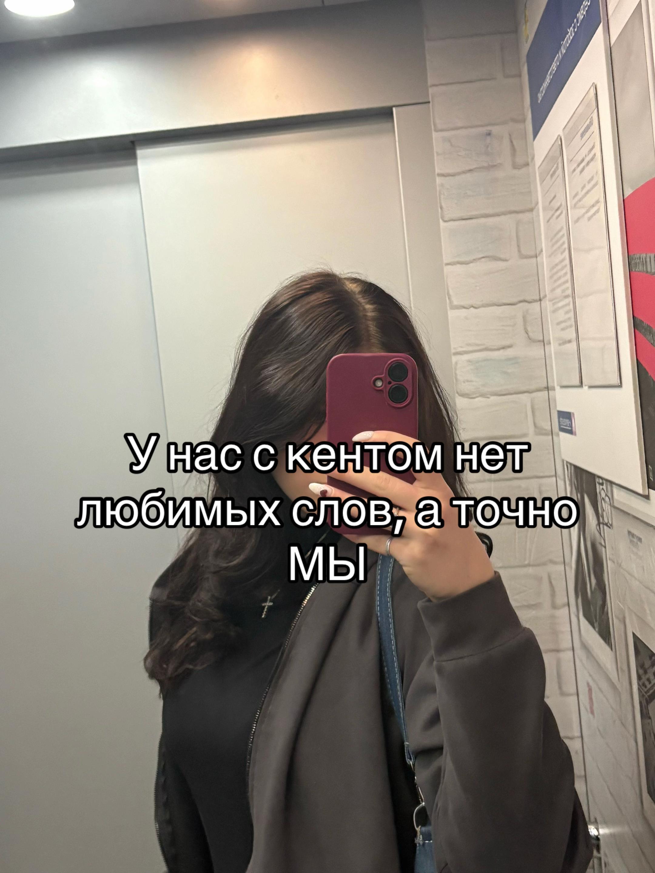 @Шаурма