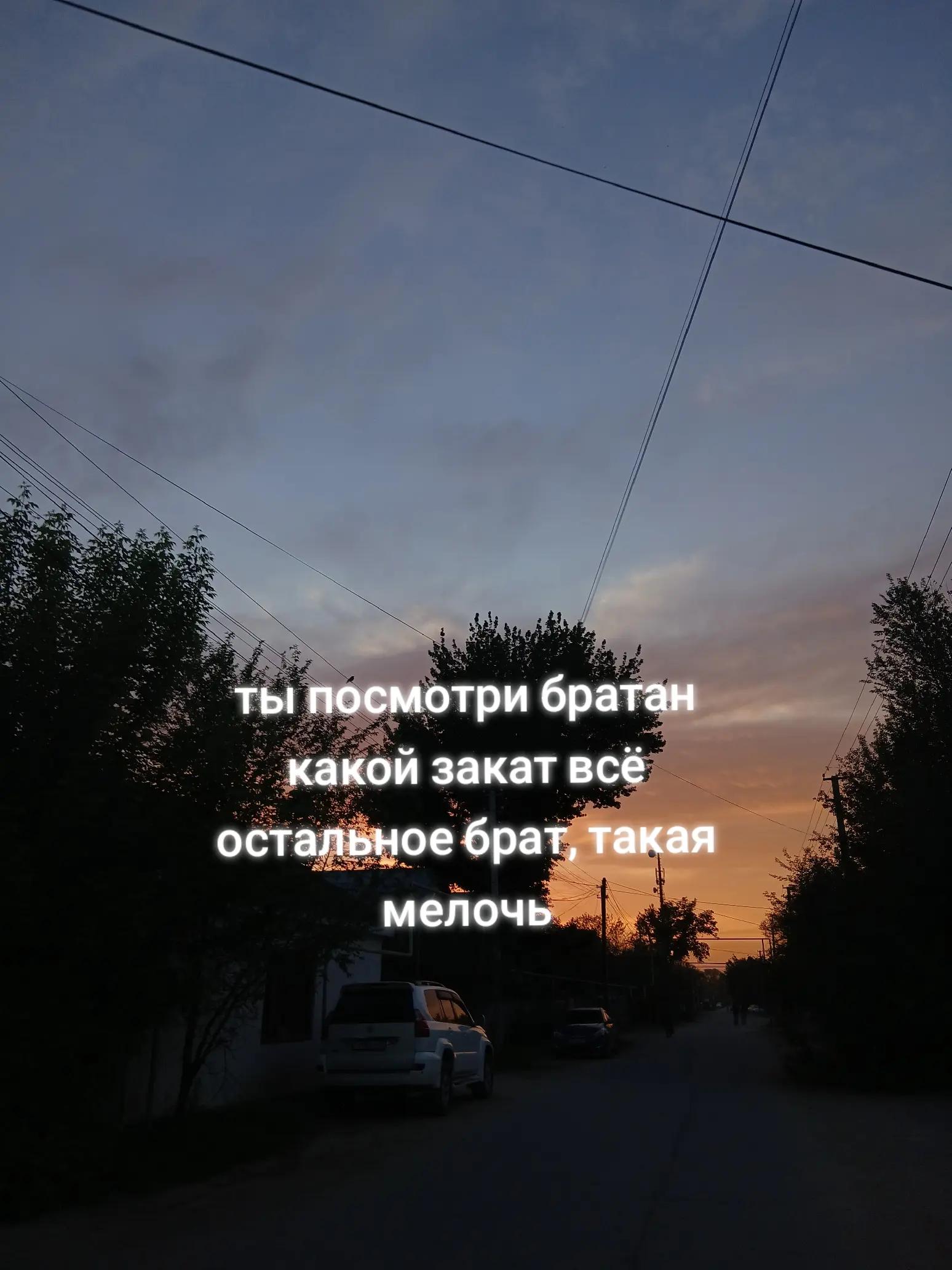 @𝕸𝔞𝔨𝔞𝔯_🕸️
