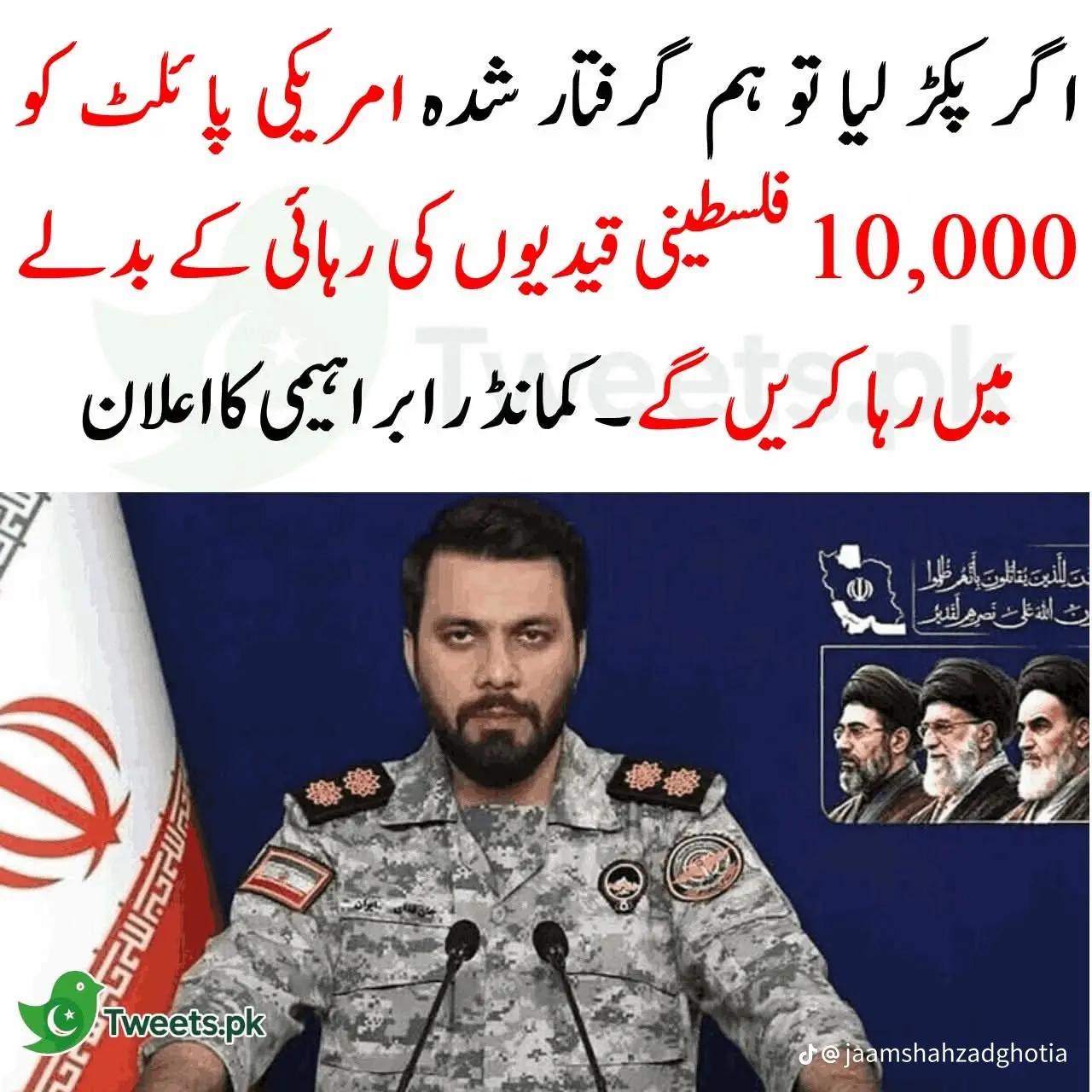 @<[😍عارضی دنیا😍]>