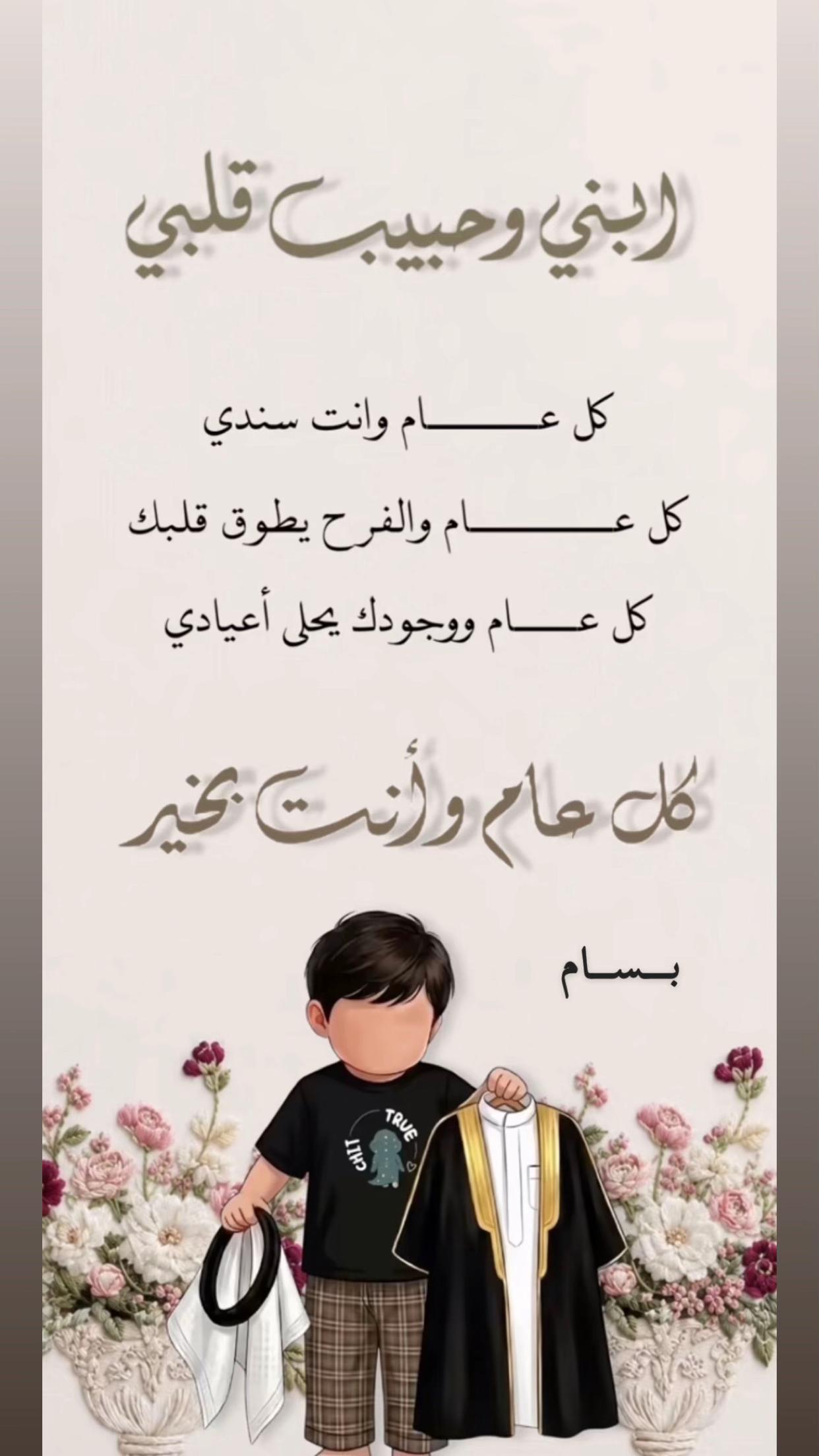 @liowx_